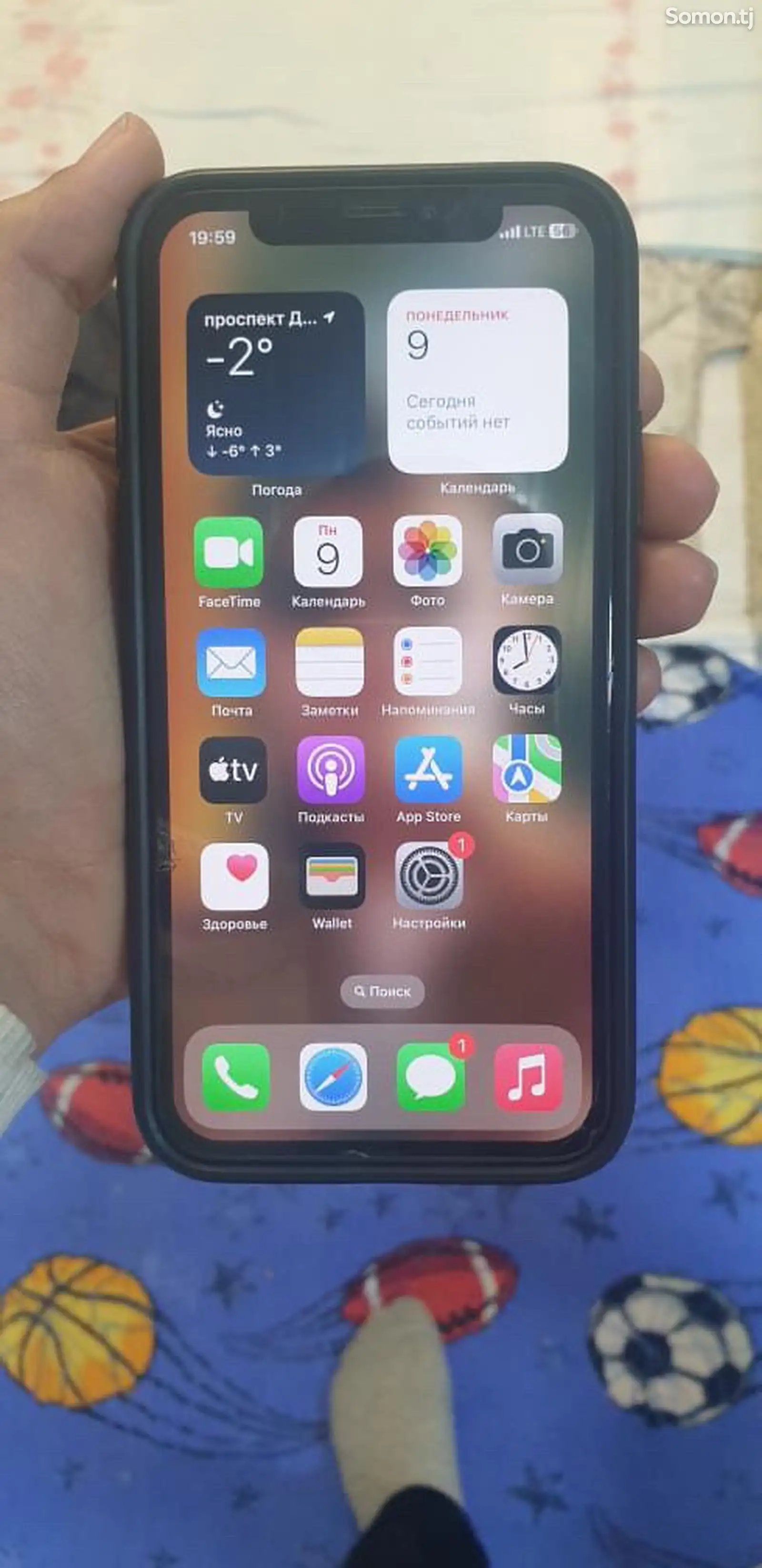 Apple iPhone X, 64 gb, Silver-1