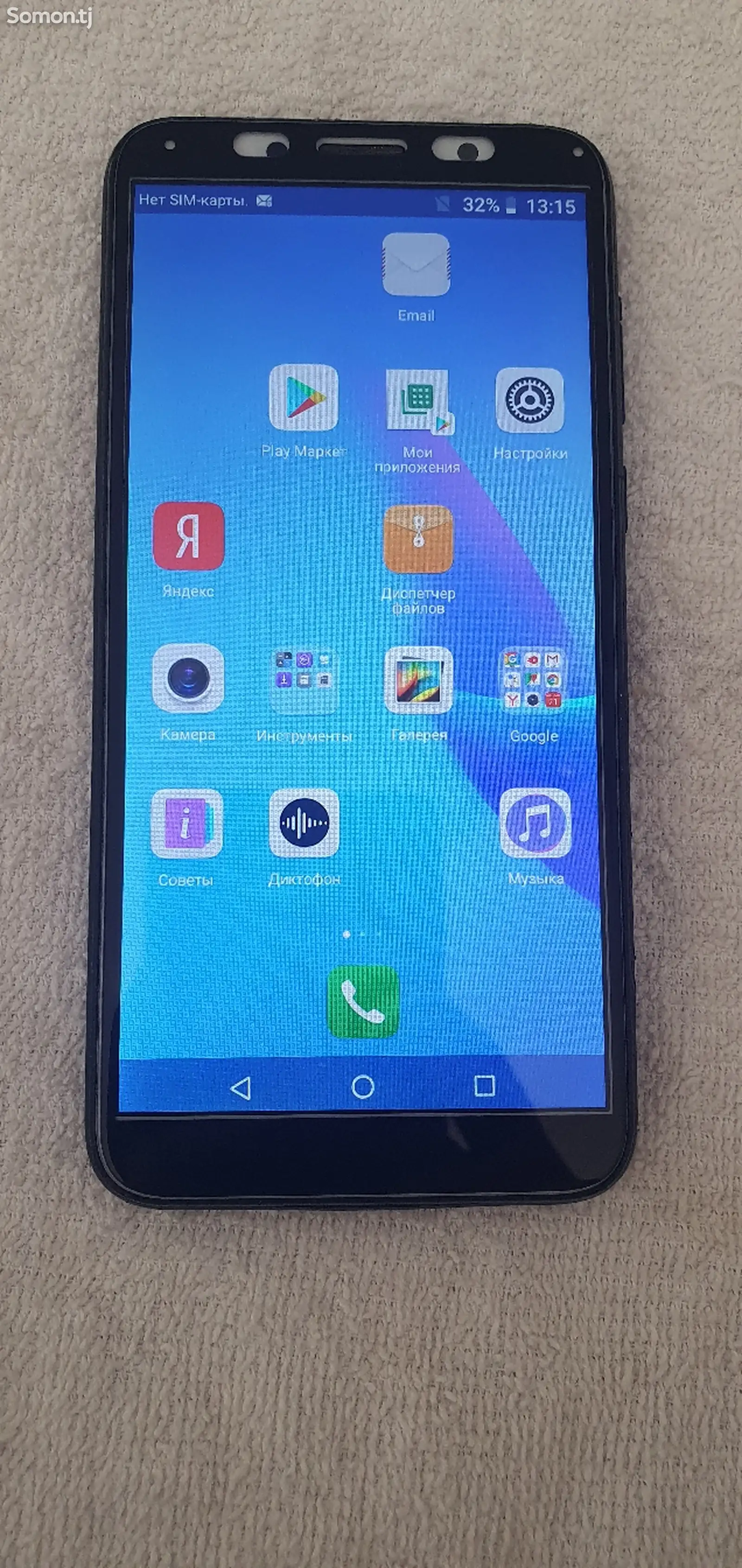 Huawei honor 7A-1