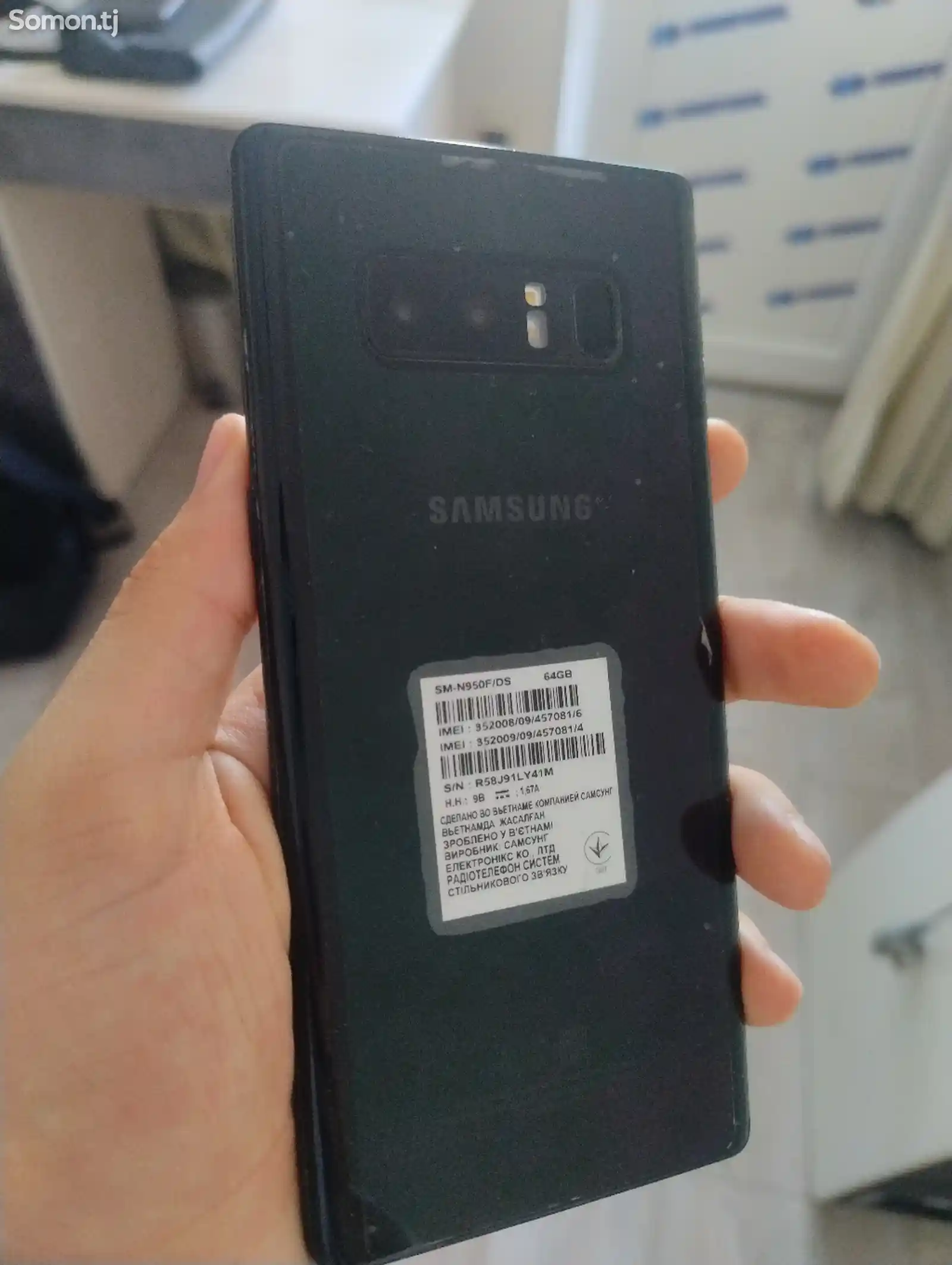 Samsung Galaxy Note 8-3