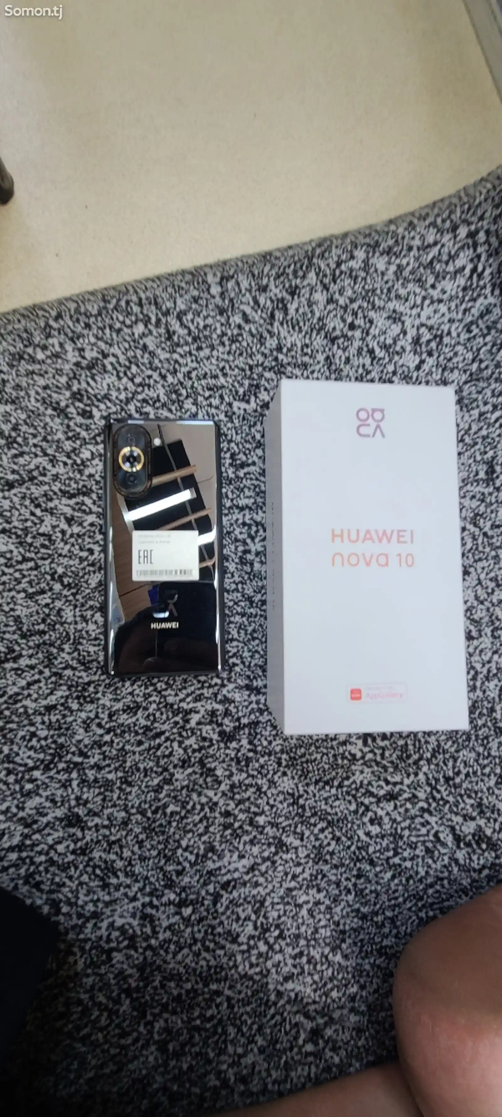 Huawei Honor nova 10