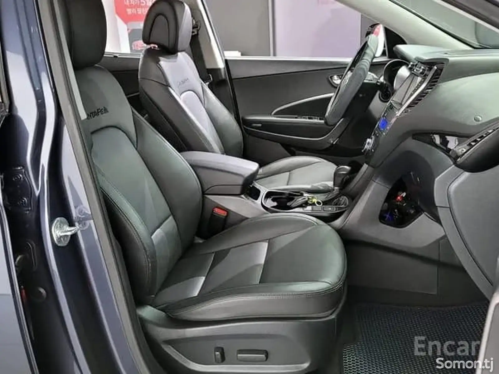 Hyundai Santa Fe, 2014-9