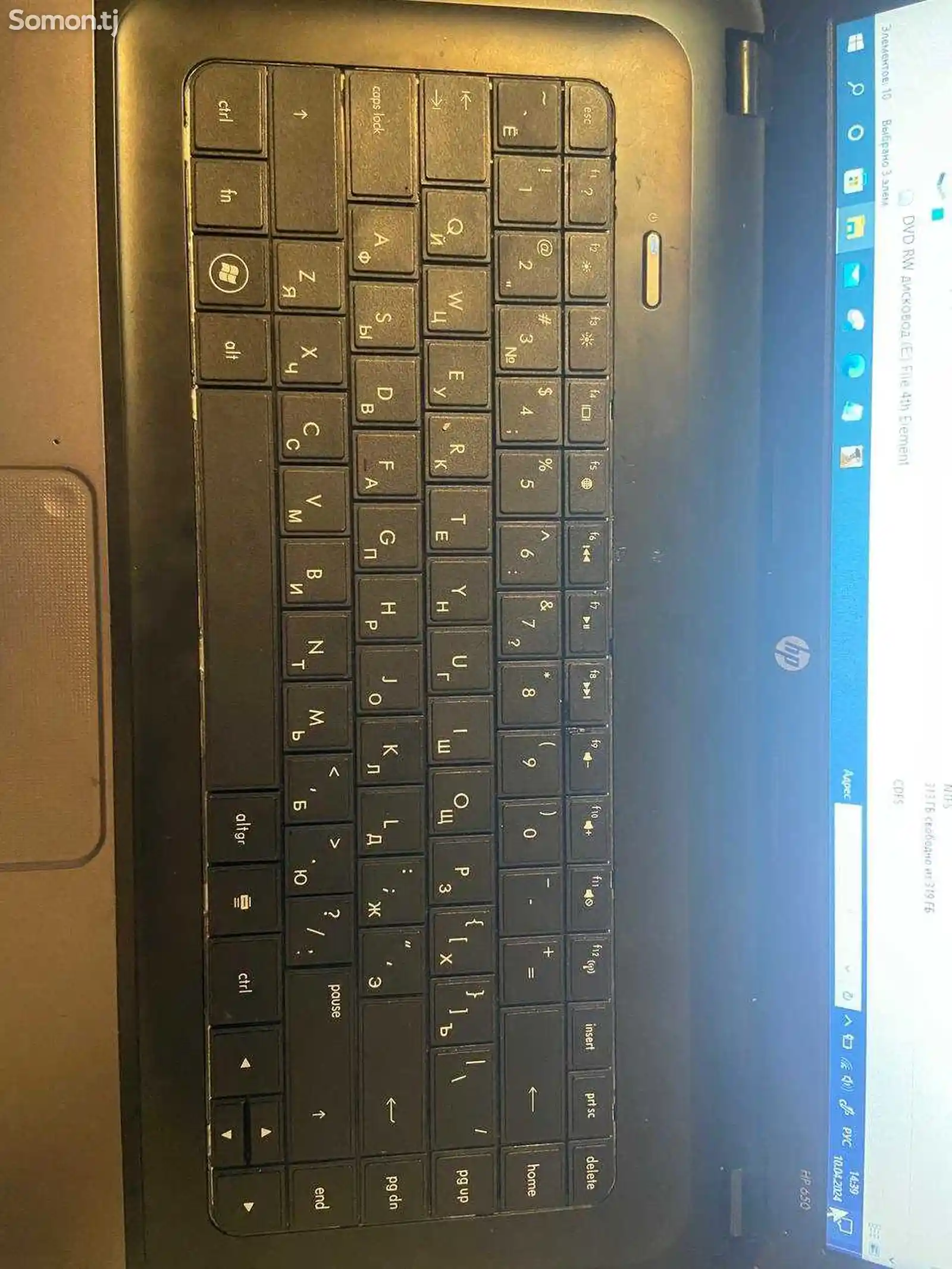 Ноутбук Hp 650 Core i 3-4