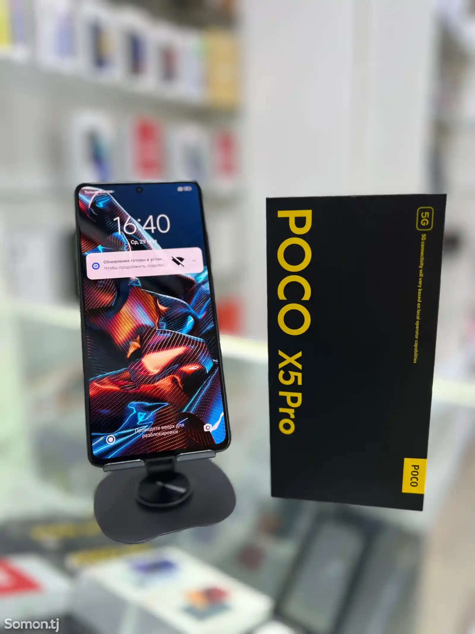 Xiaomi Poco X5 pro 8/256gb-1