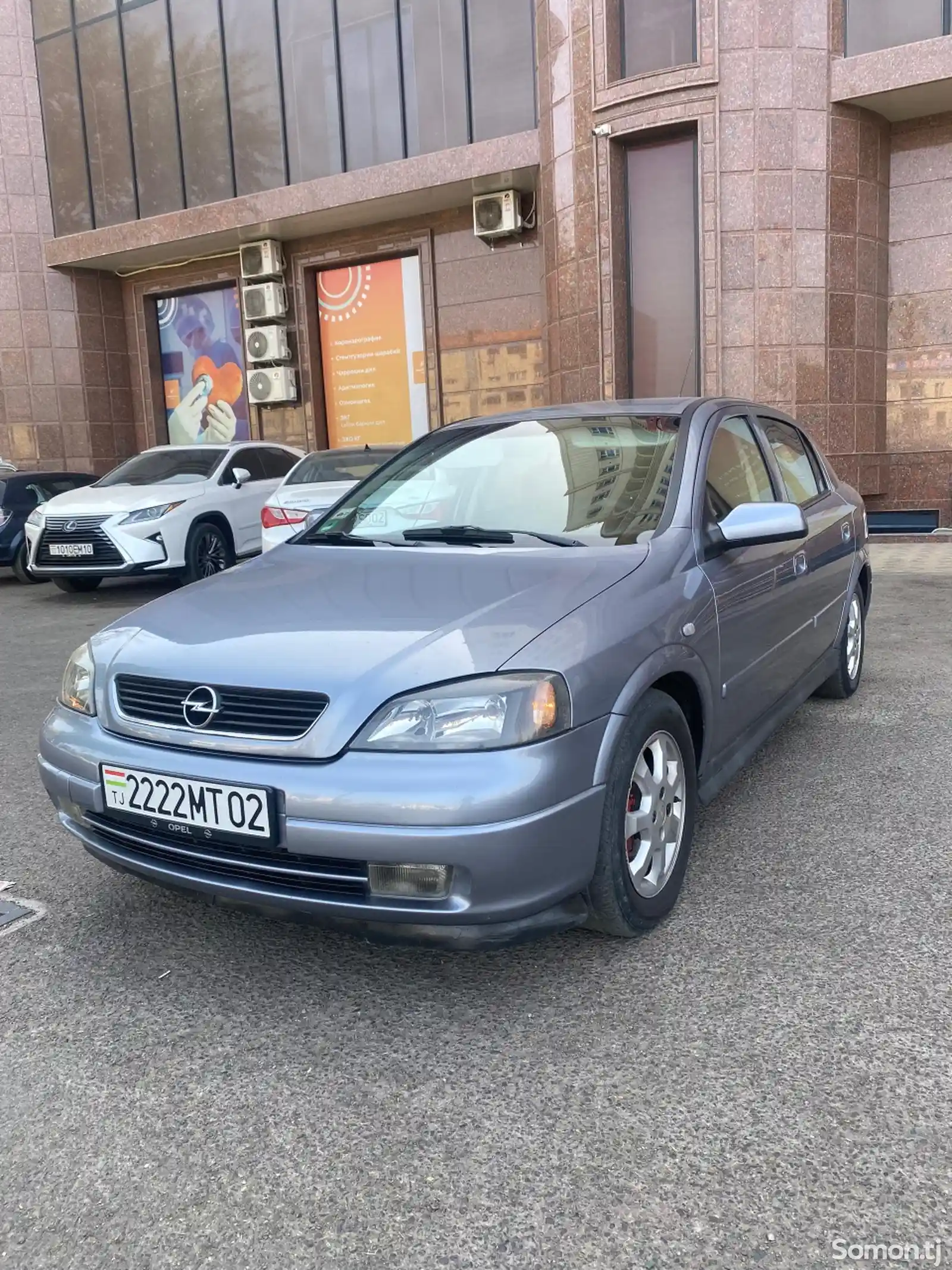 Opel Astra G, 2004-2