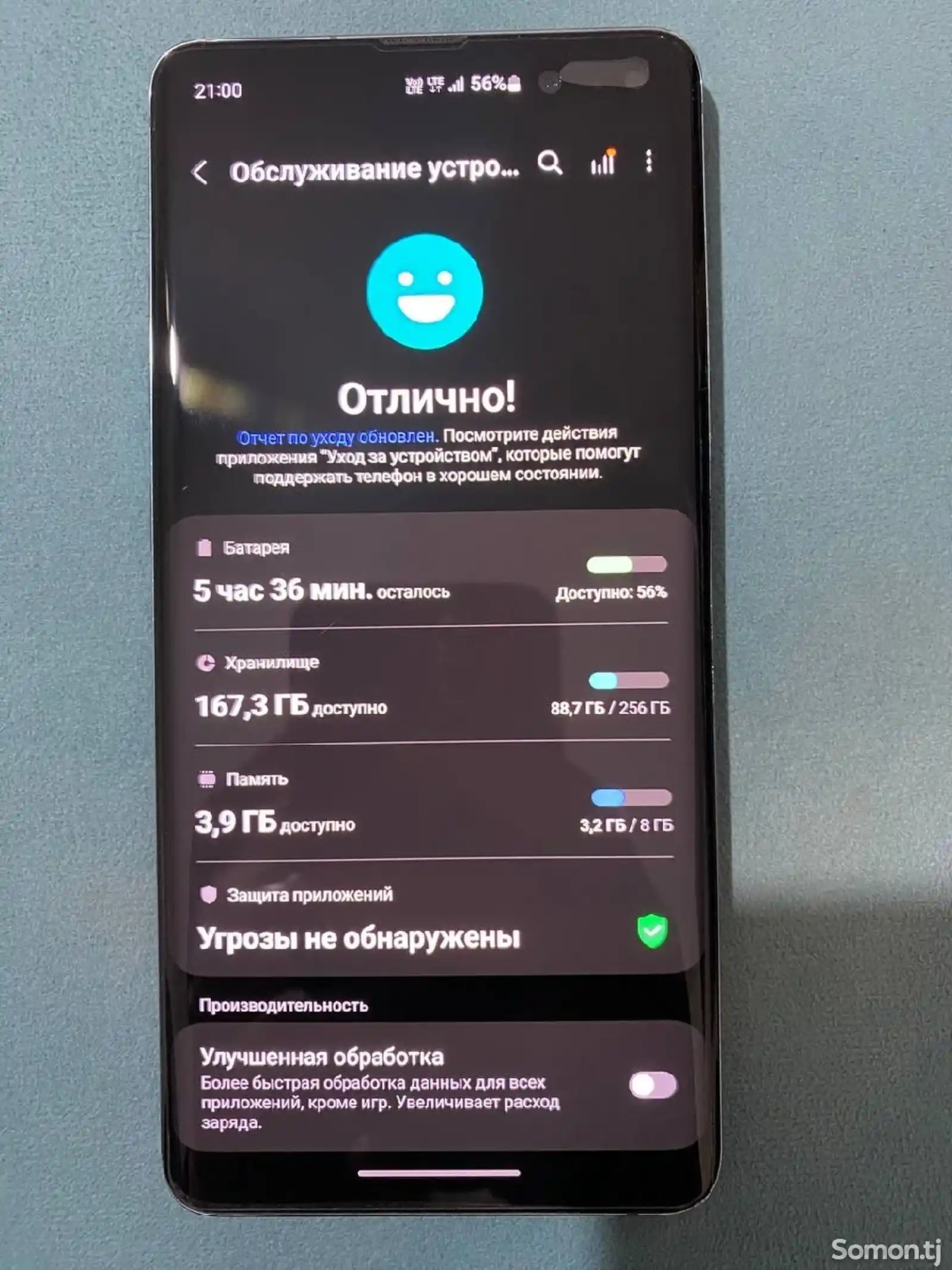 Samsung Galaxy S10 5G 256GB-9