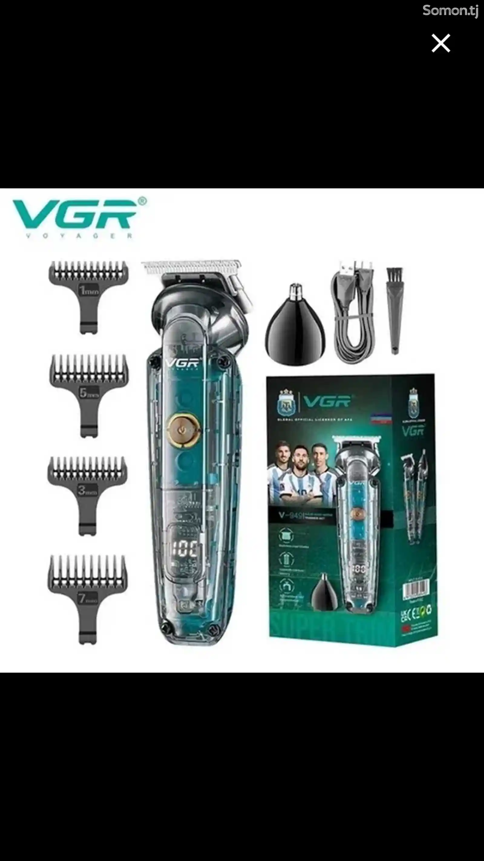 Триммер для волос VGR-1