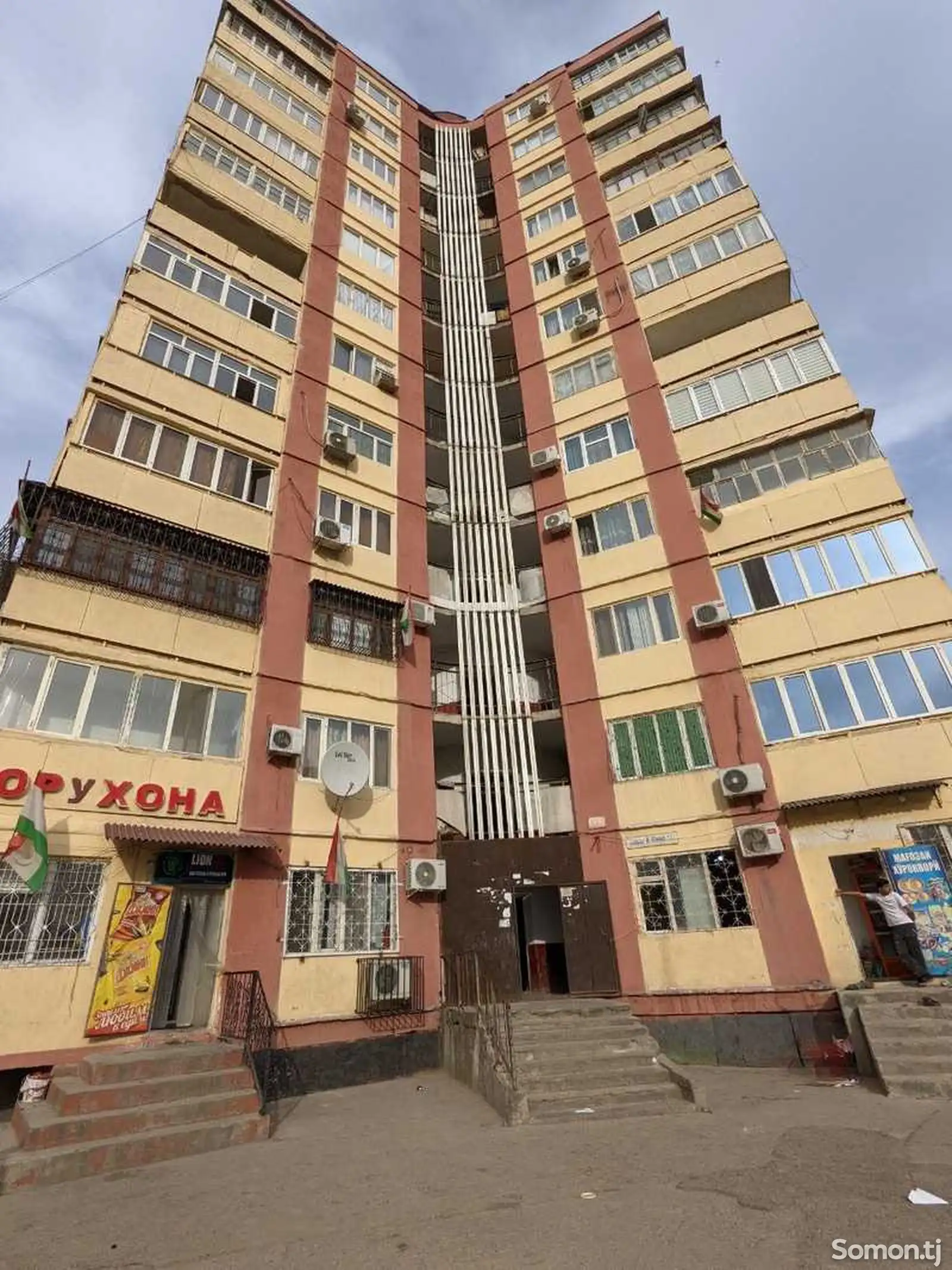 1-комн. квартира, 5 этаж, 65 м², Профсоюз-1