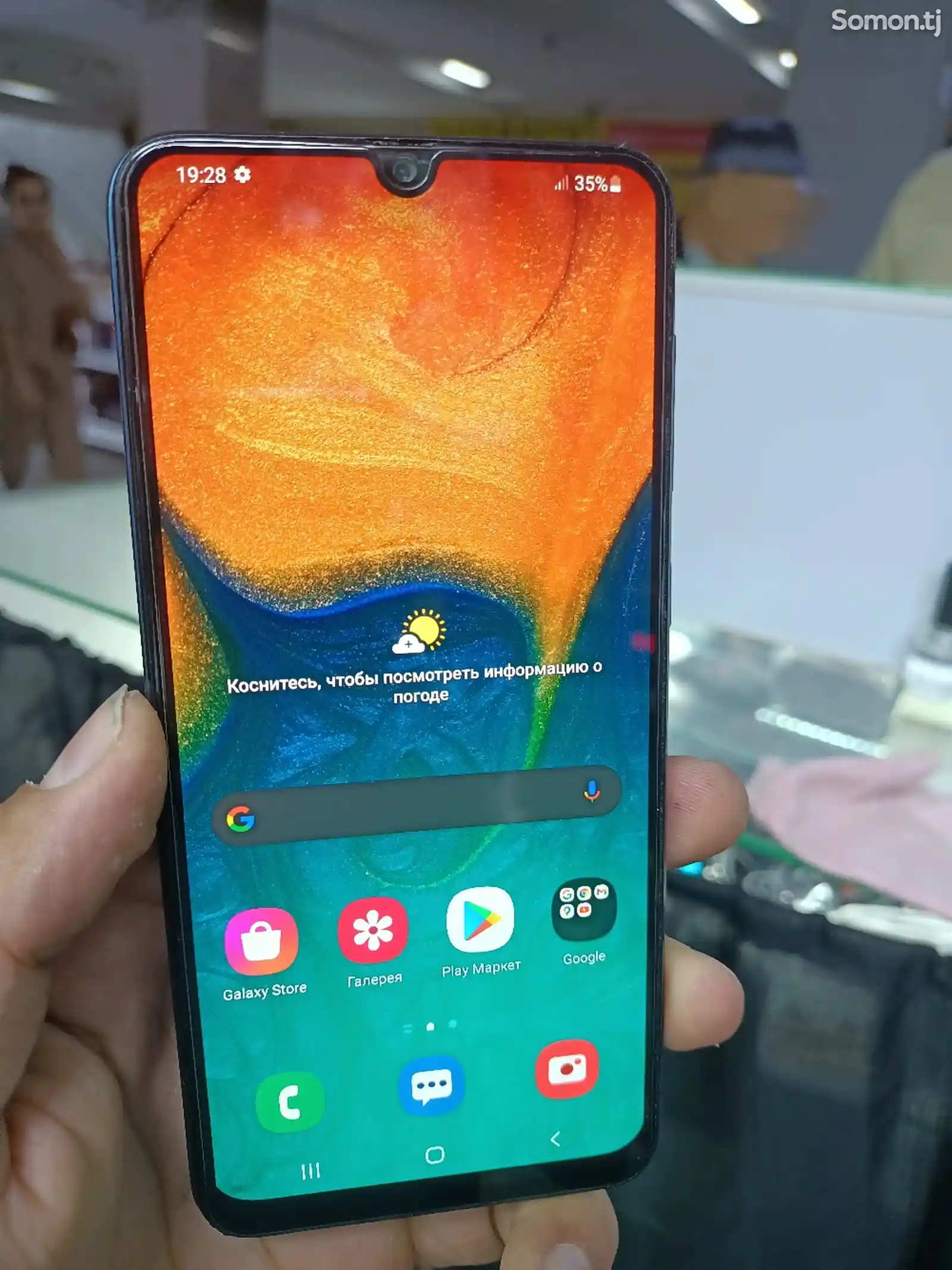 Samsung Galaxy A30 32/gb-2