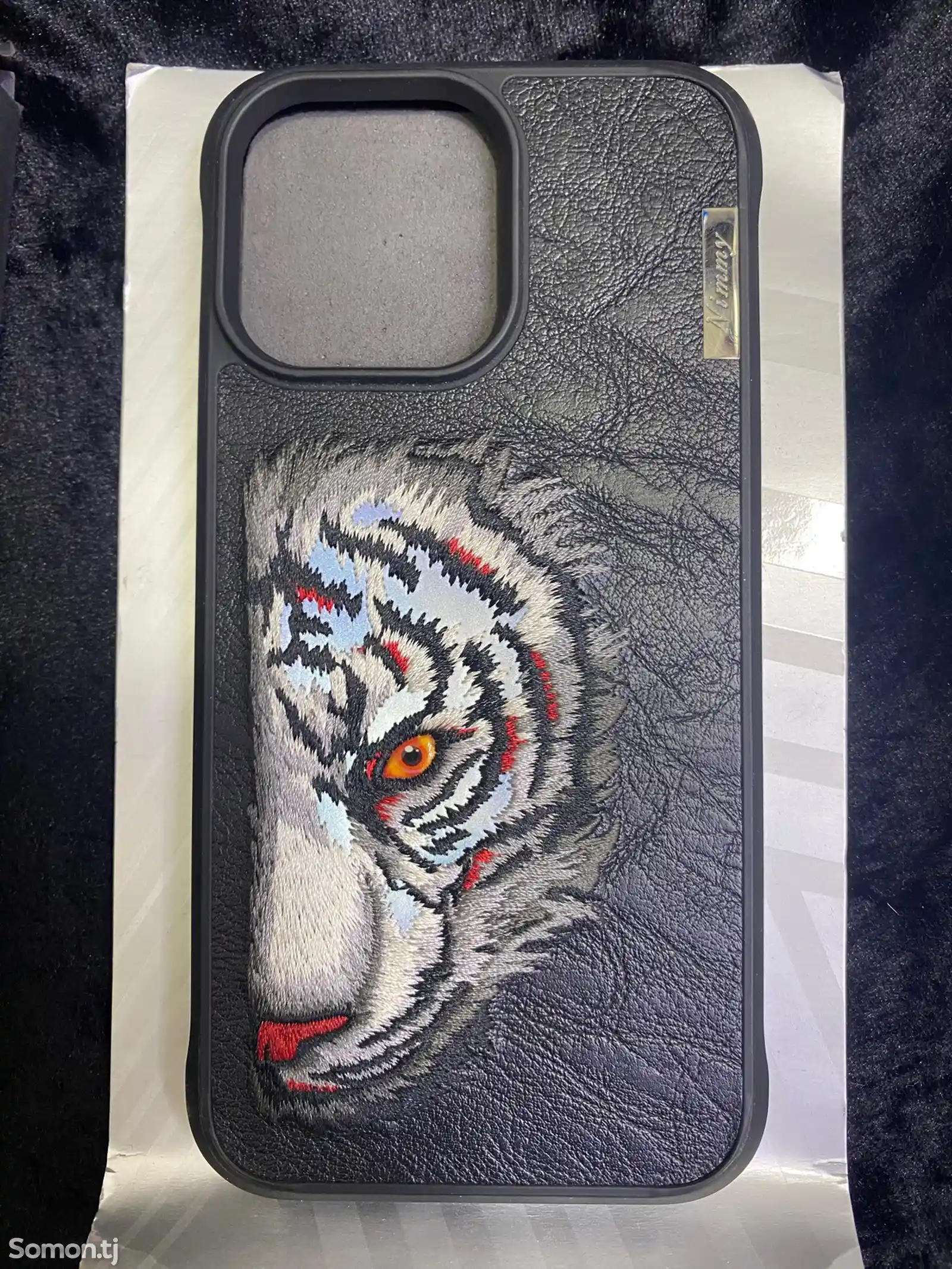 Чехол для iPhone 14 Pro Max