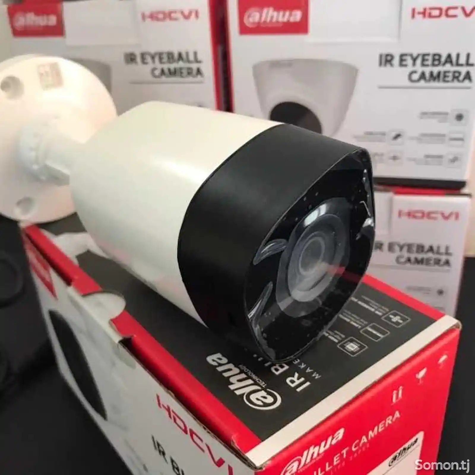 Камера Видеонаблюдения Dahua DH-HAC-B1A11P-1