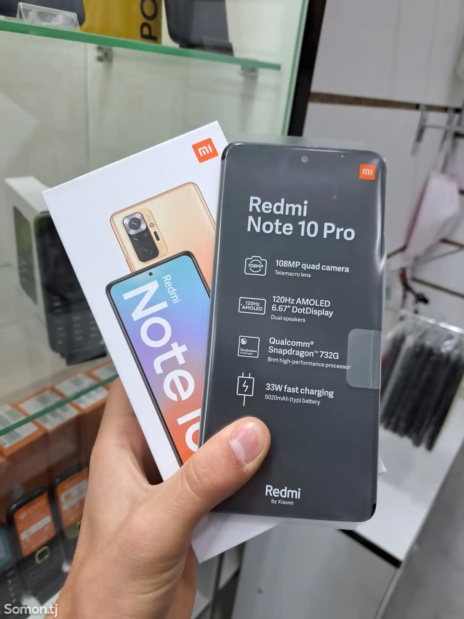 Xiaomi Redmi Note 10 Pro 6/128Gb-2