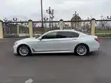 BMW 7 series, 2017-3