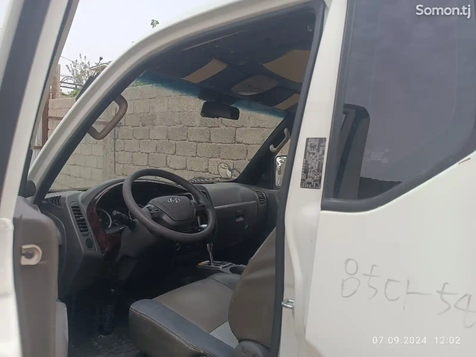 Бортовой автомобиль Hyundai Porter 2, 2016-4