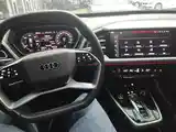 Audi Q4, 2023-3