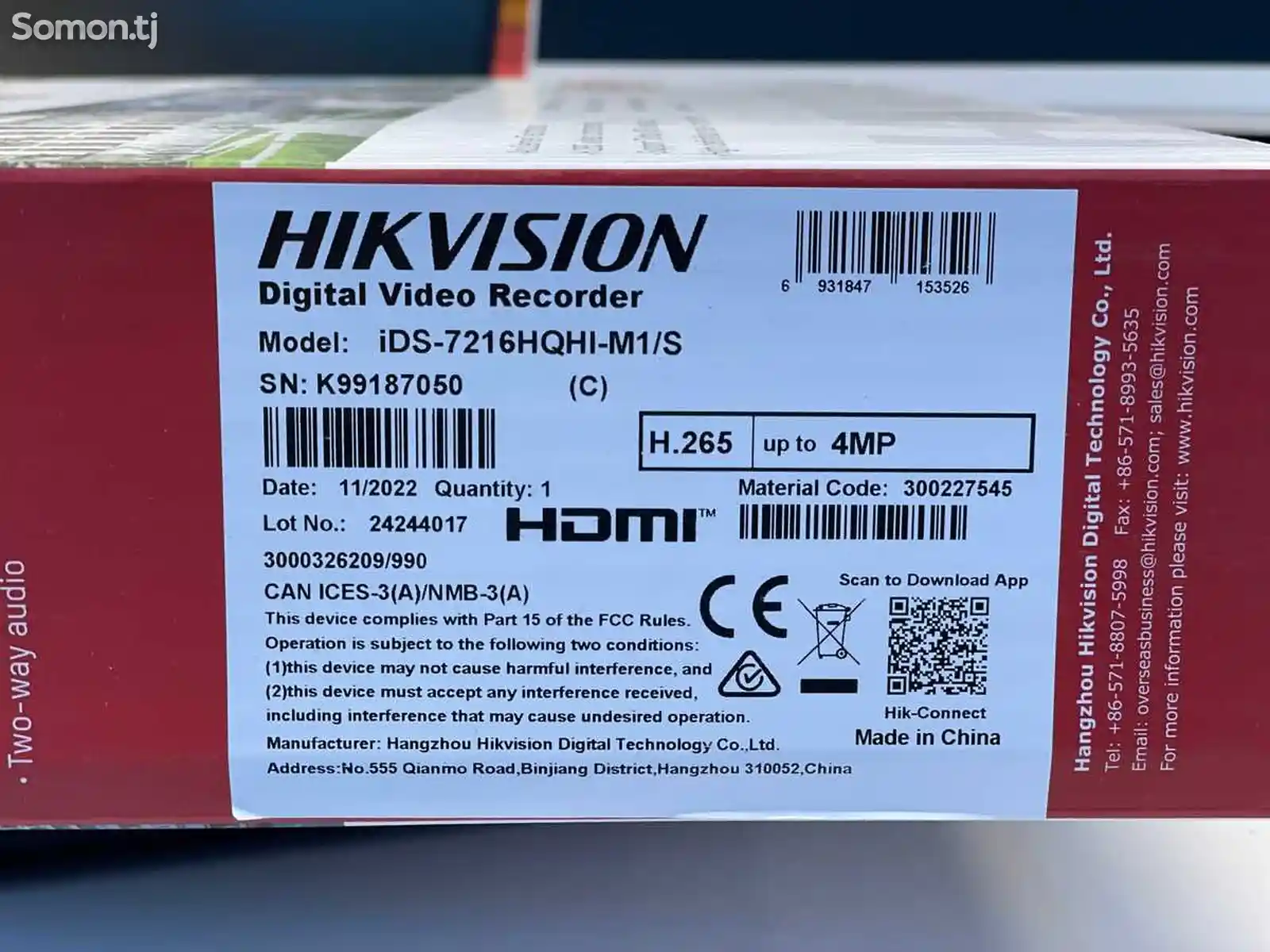База видеорегистратора Hikivision iDS 7216HQHI M1 S до 5мп-4