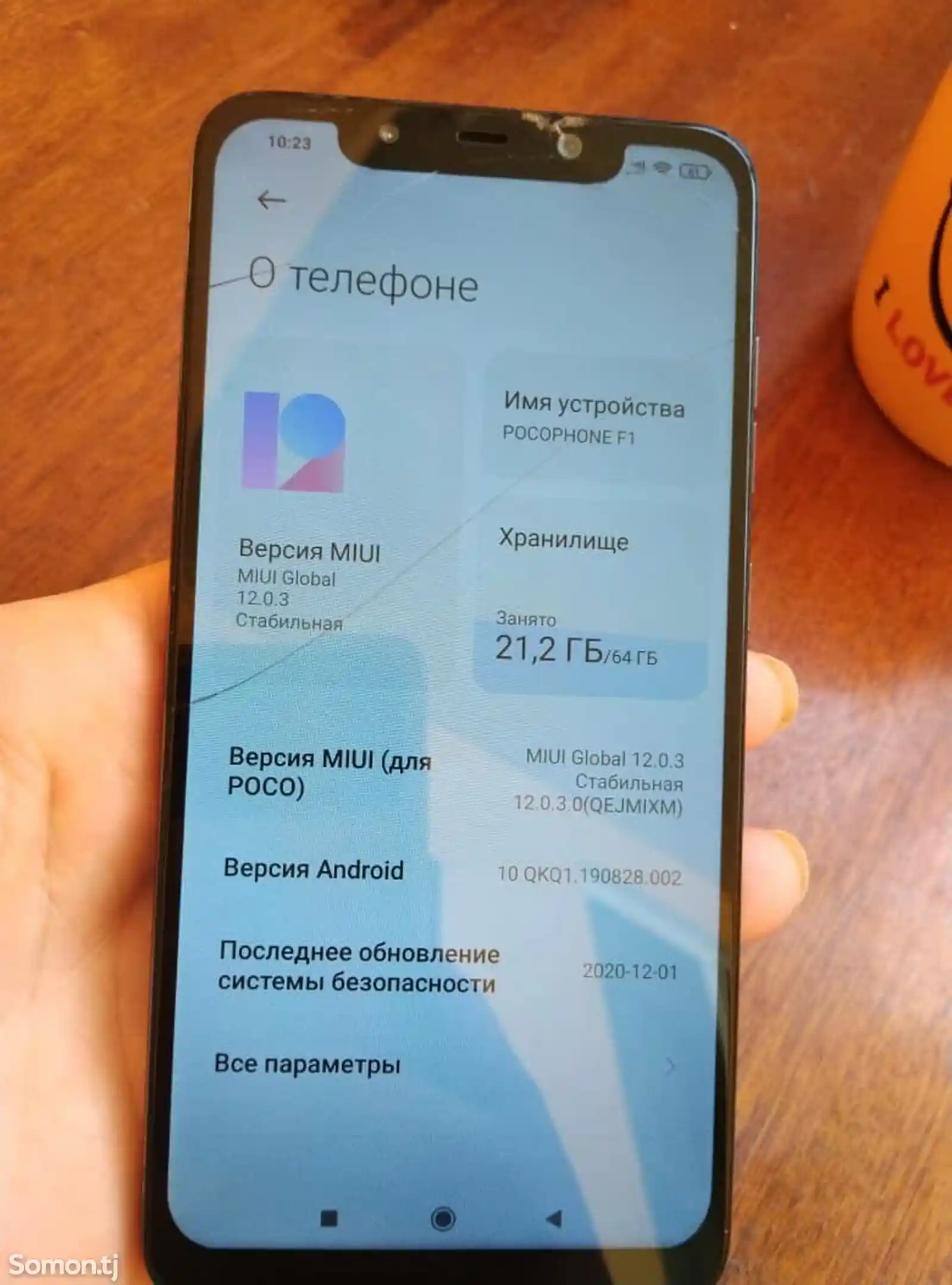 Xiaomi Poco F1 64 gb-4