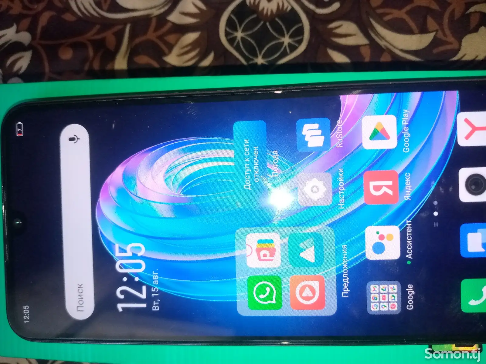 Infinix Note 30i-1