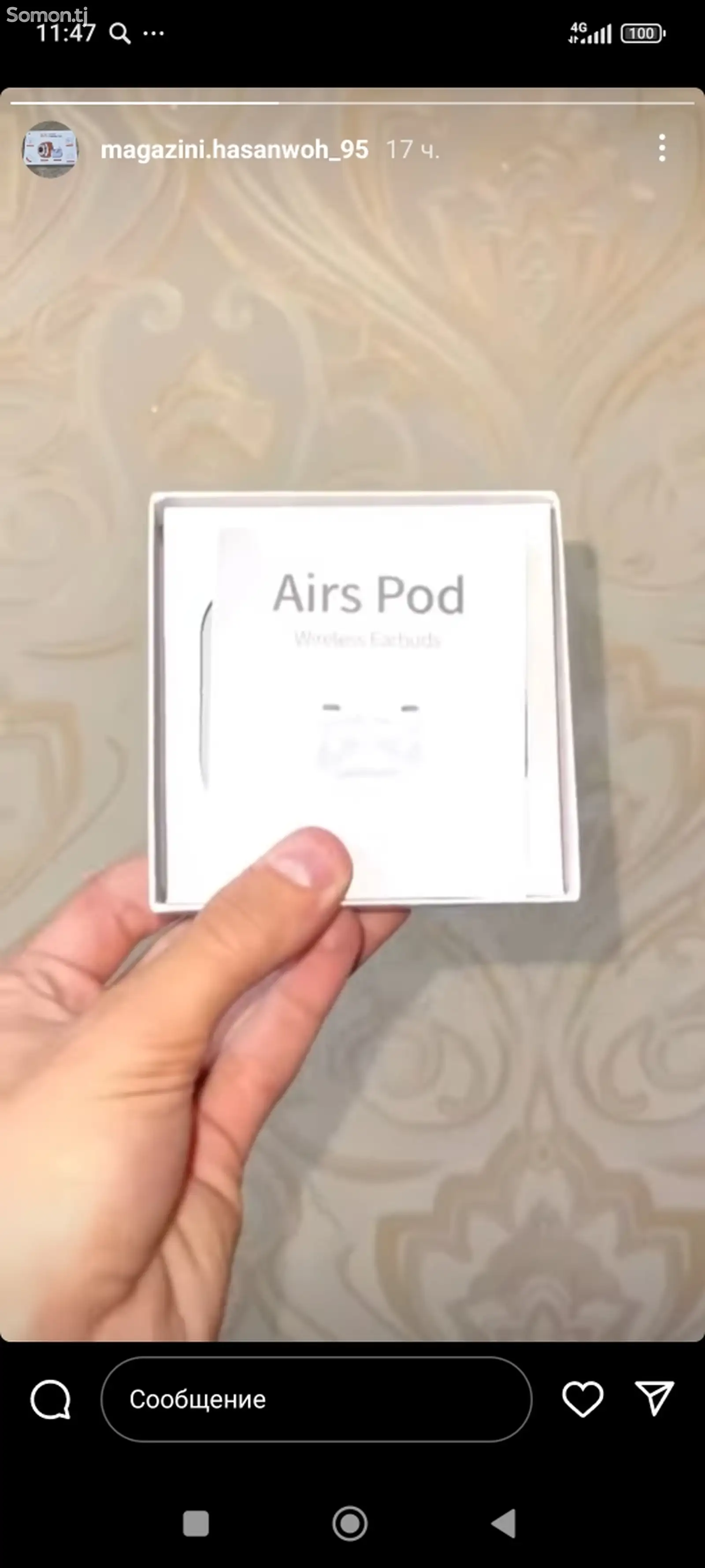 Наушники airpods pro 2-1