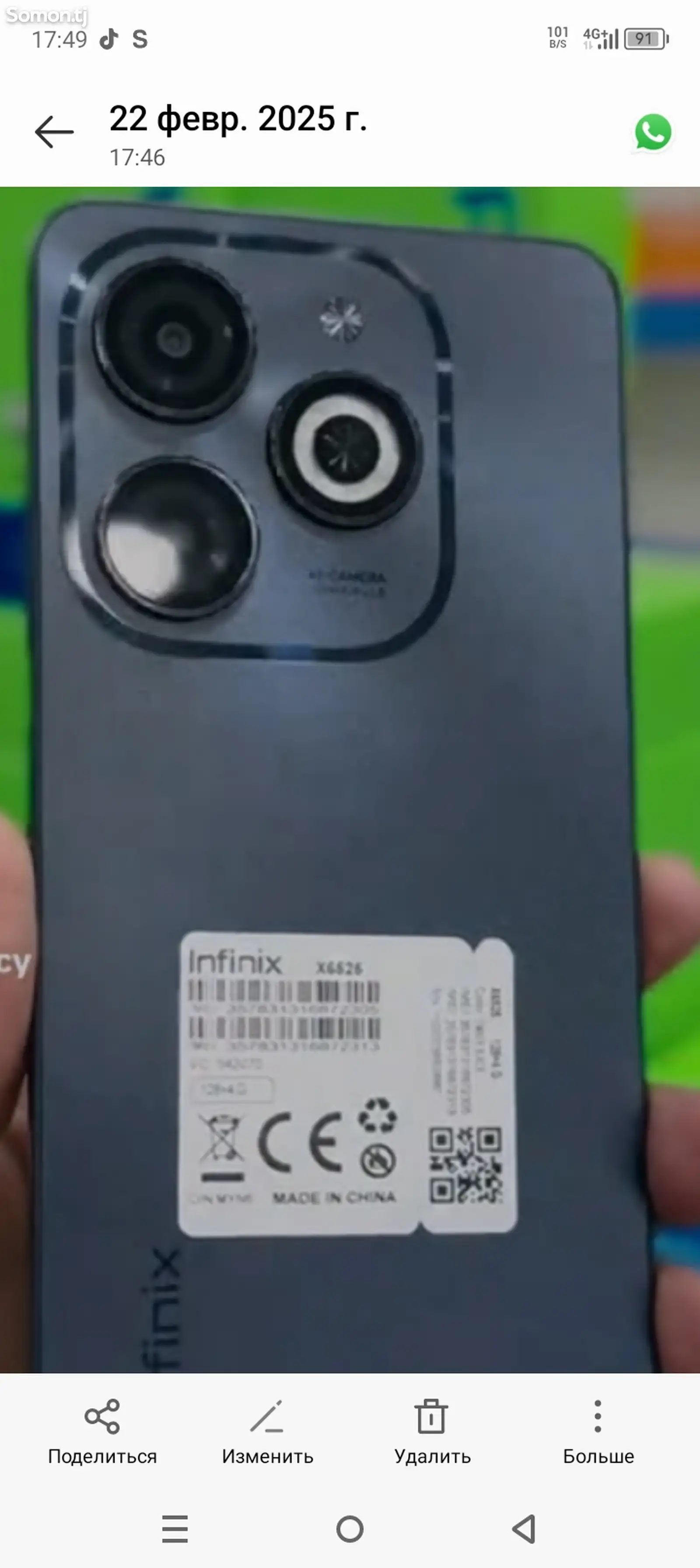 Infinix Smart 64 gb-1