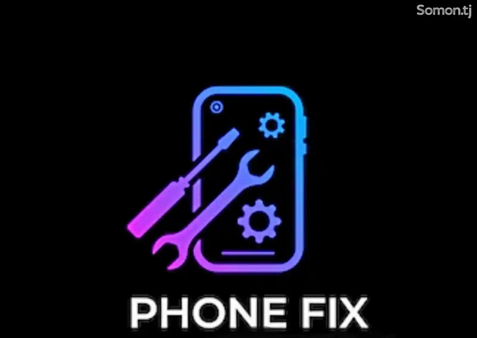 Услуги по ремонту мобильных телефонов