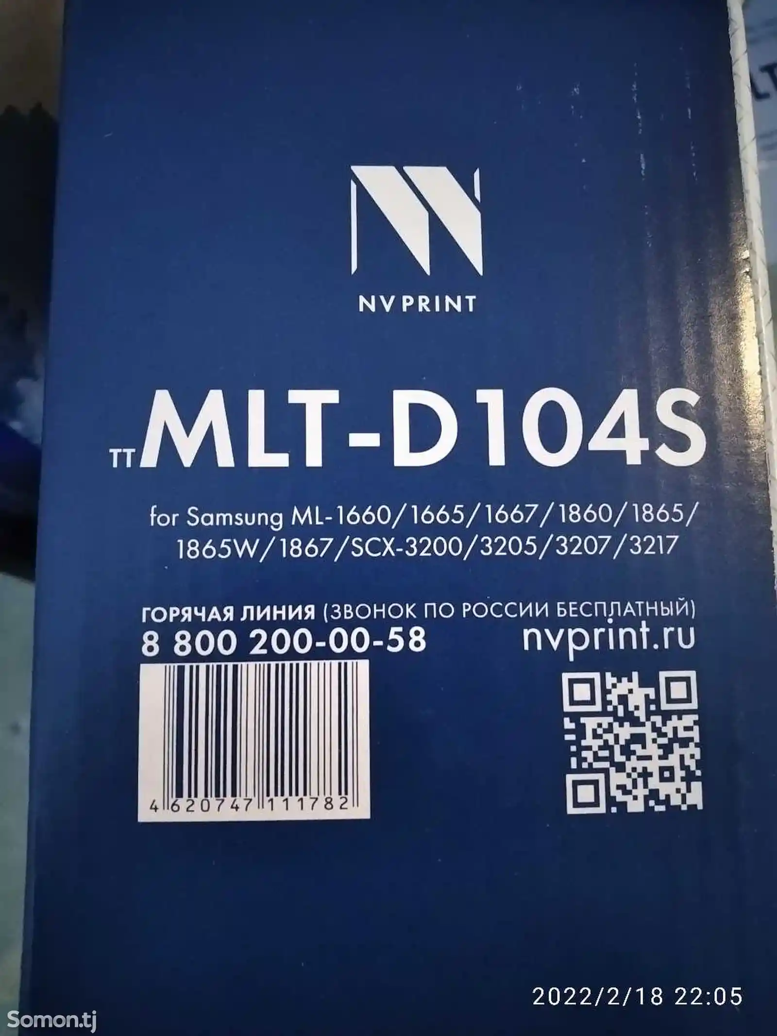 Картриджи Samsung NV-MLTD104S-3