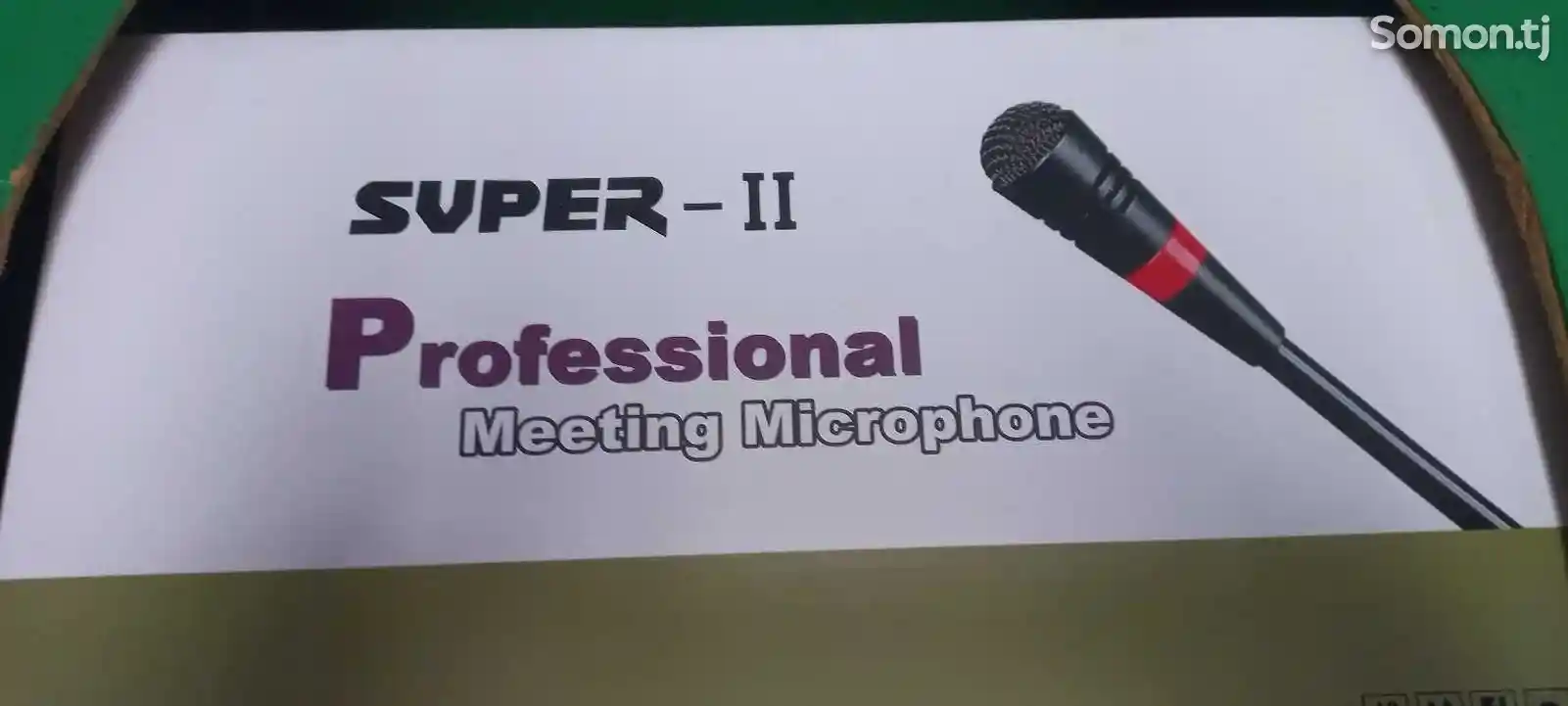 Микрофон super ll-2