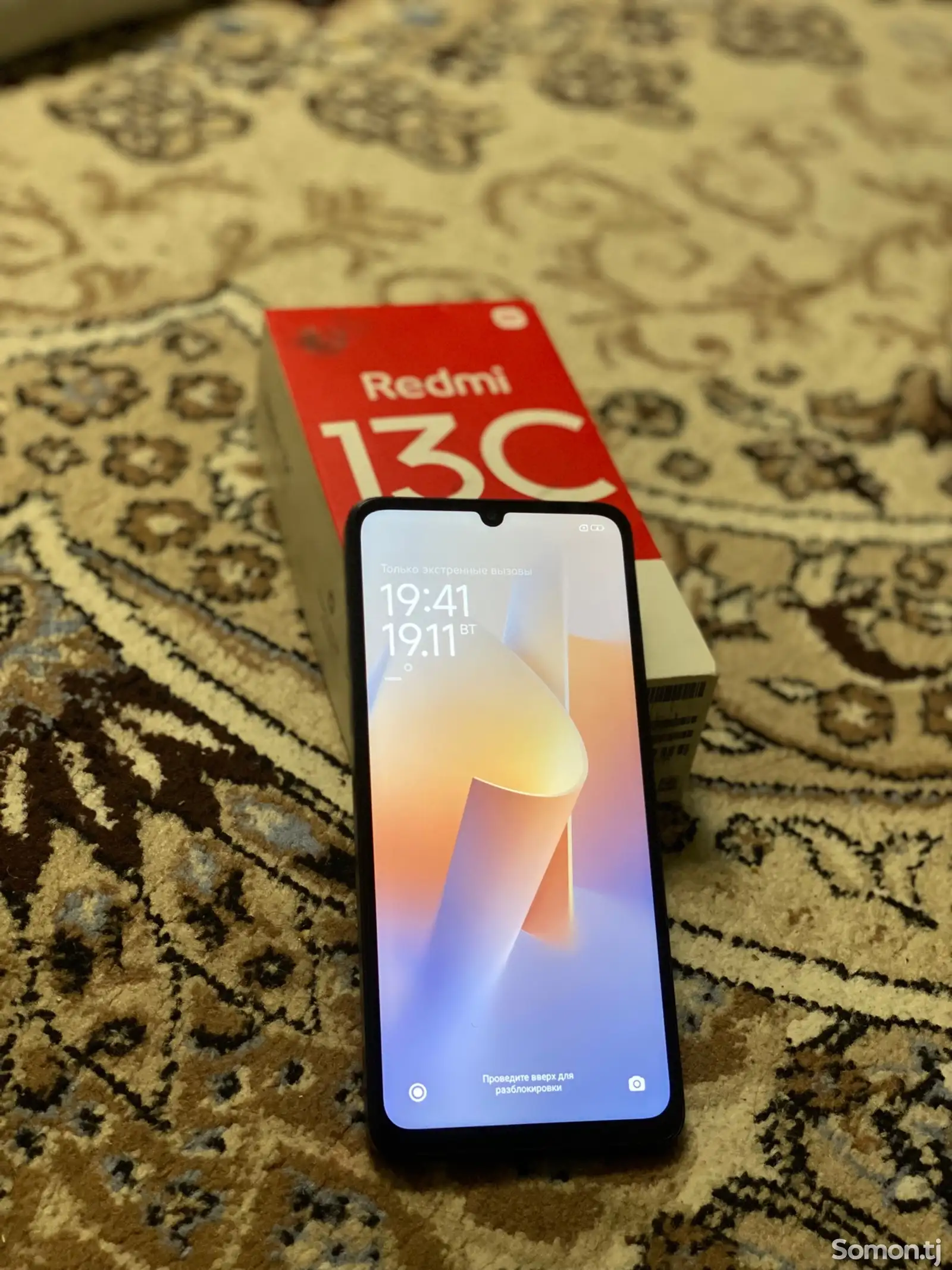 Xiaomi Redmi 13C-1