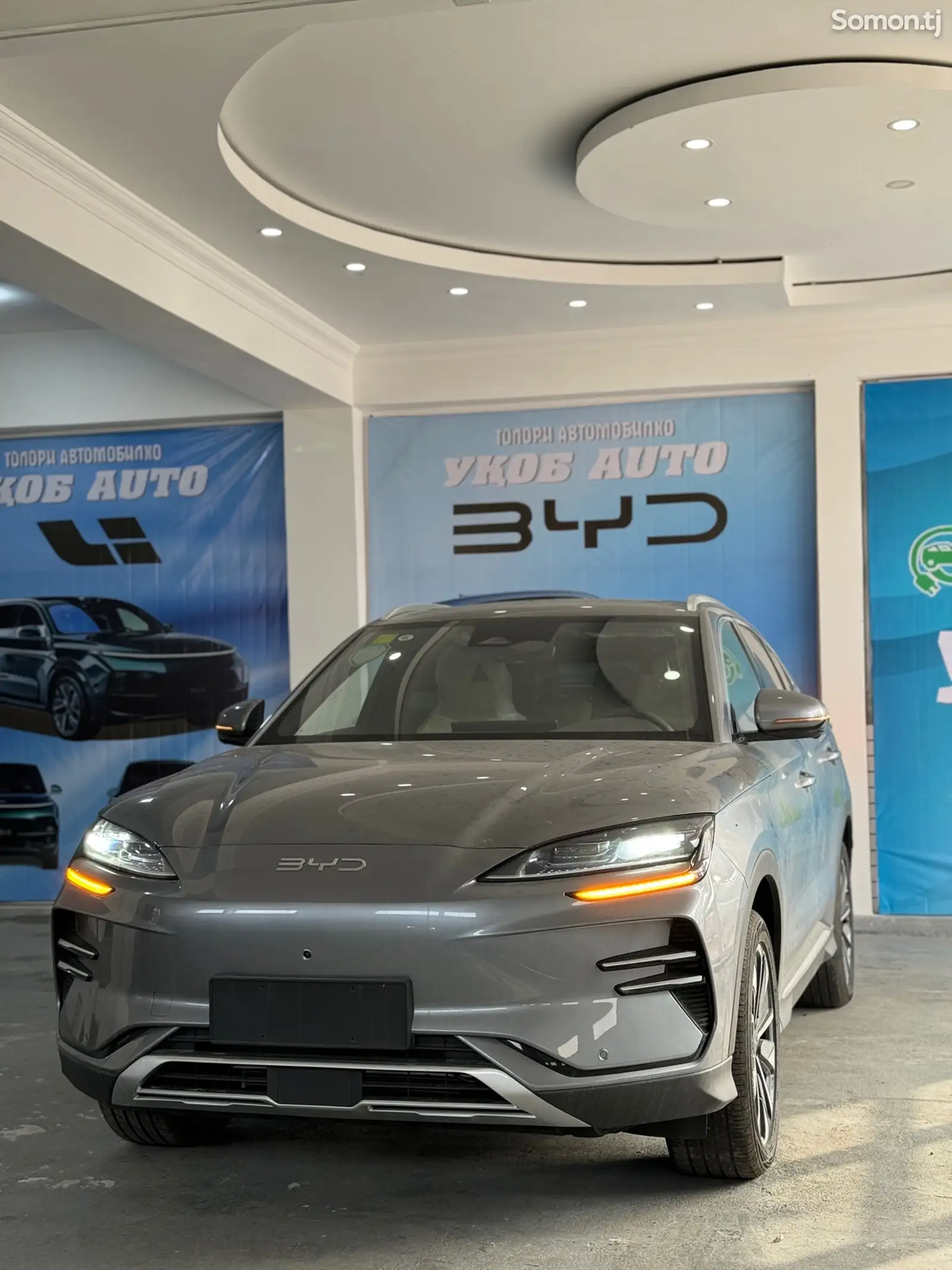 BYD Song Plus Flagship, 2024-1