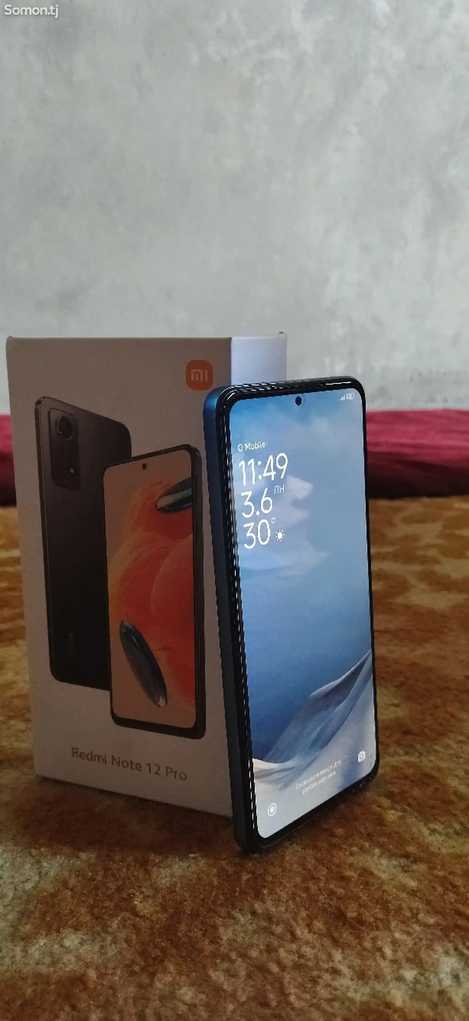 Xiaomi Redmi 12 Pro-2