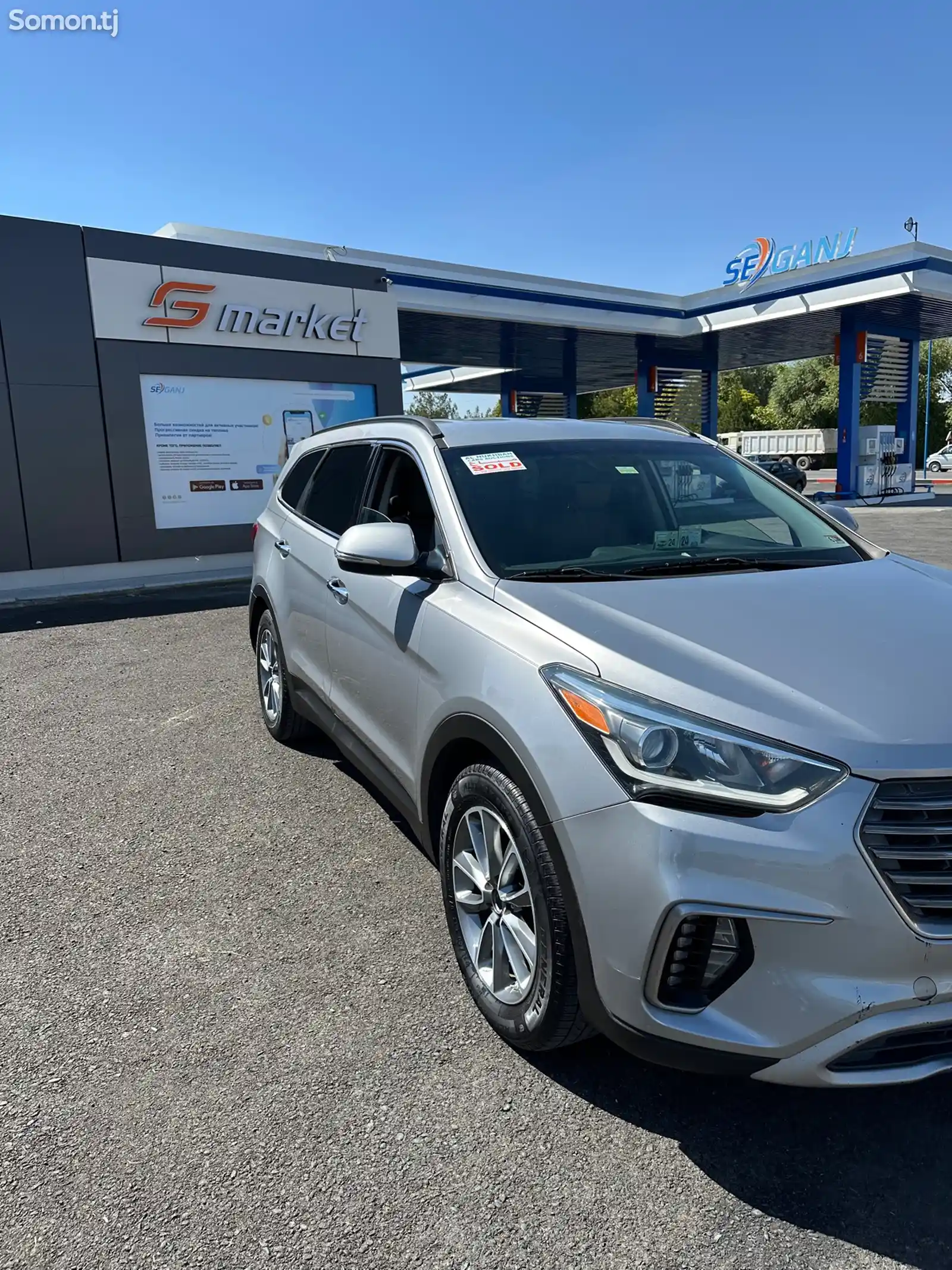 Hyundai Santa Fe, 2017-2