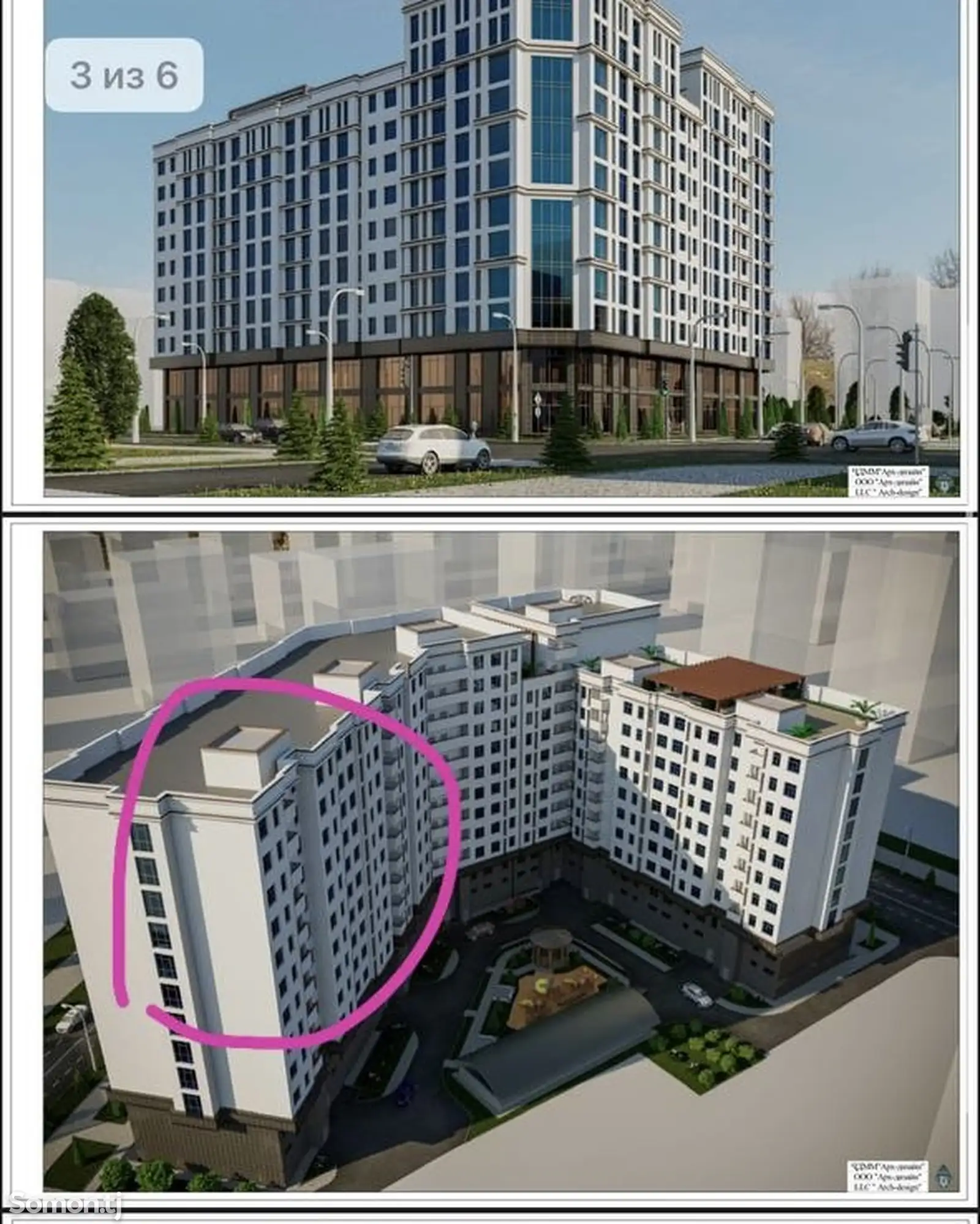 1-комн. квартира, 9 этаж, 56 м², Зелёный базар-1