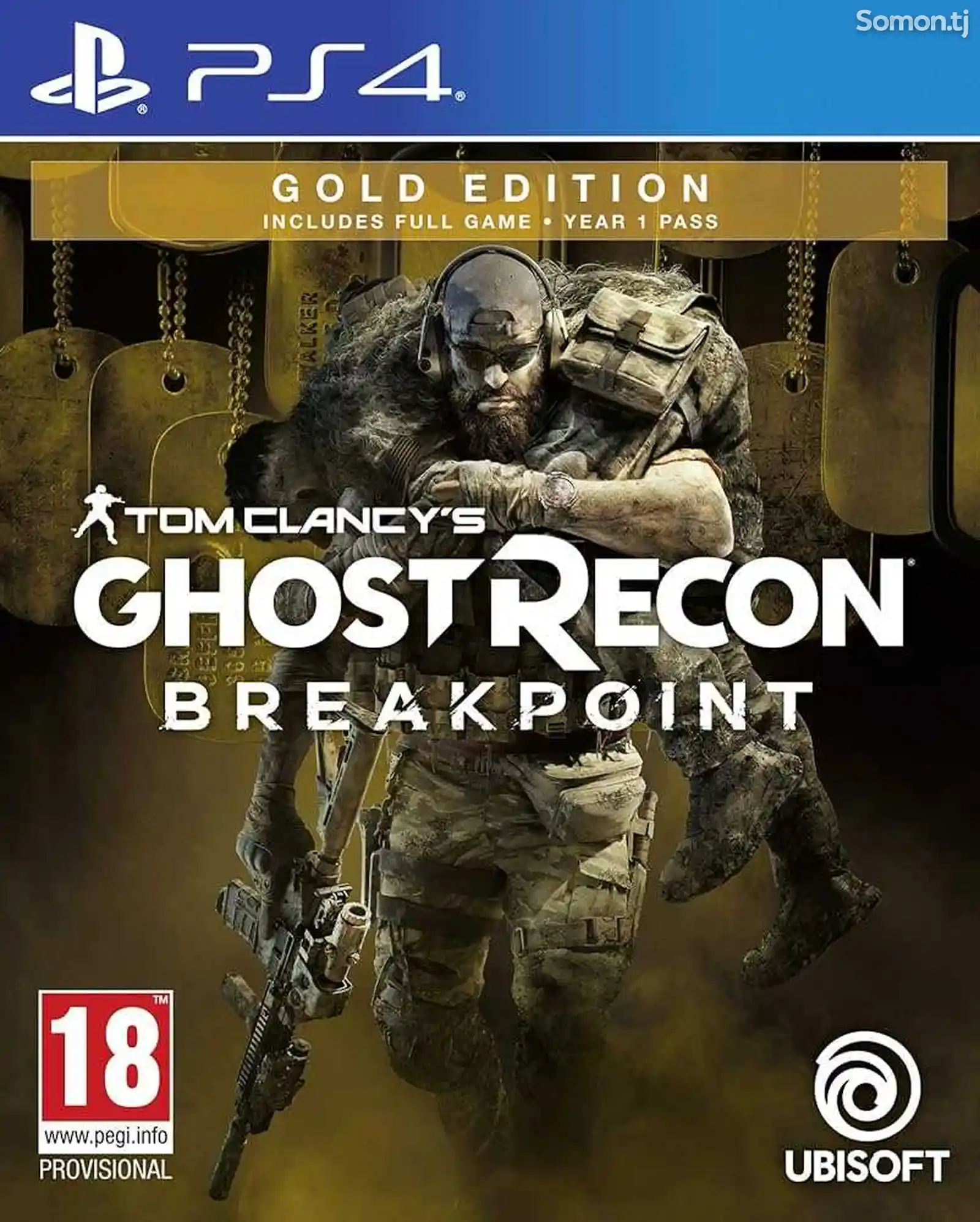 Игра Ghost Recon Breakpoint для Sony PS4/PS5