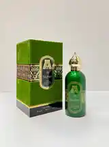 Al Rayhan Attar Collection аромат-4