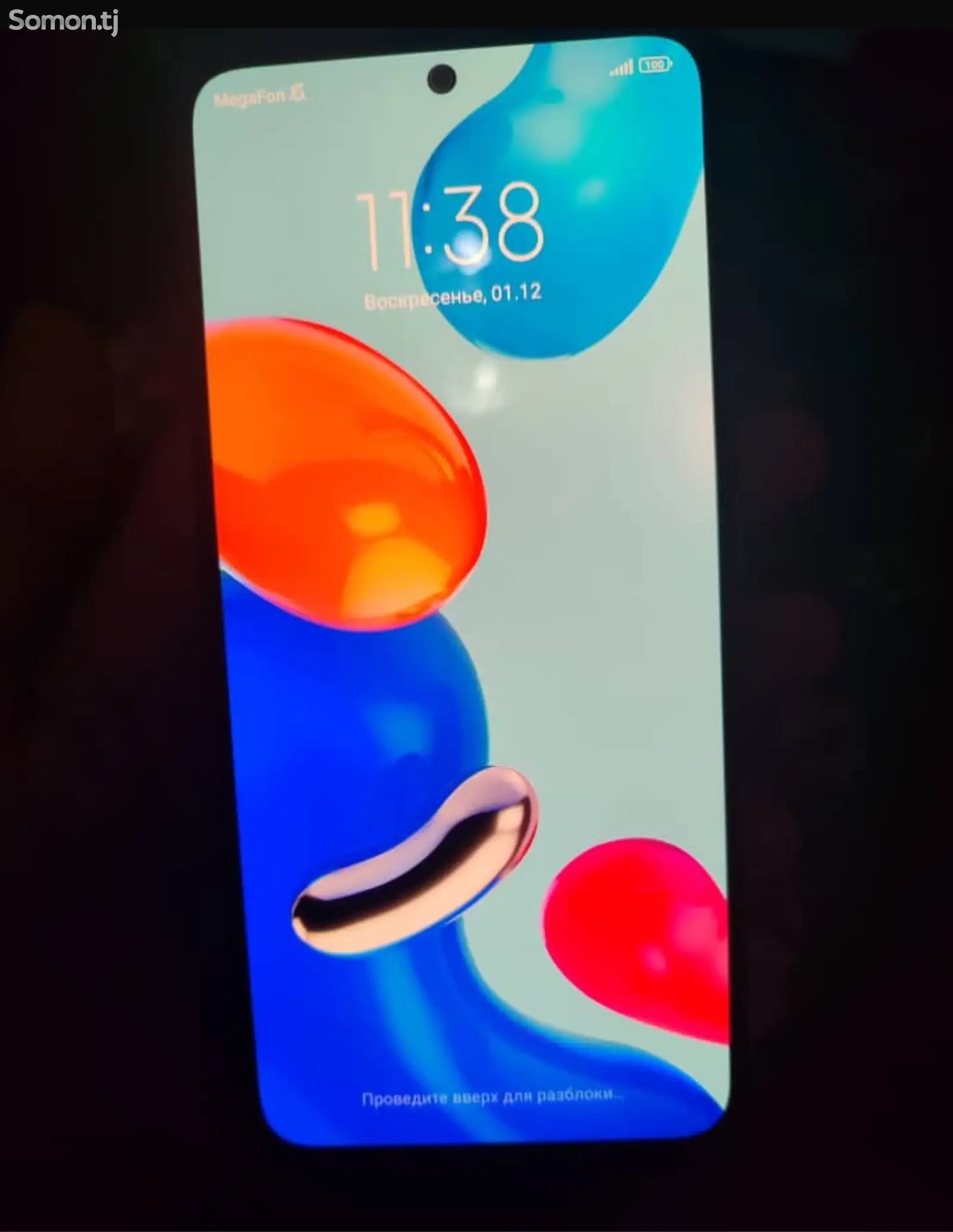 Xiaomi Redmi 11 Pro-1