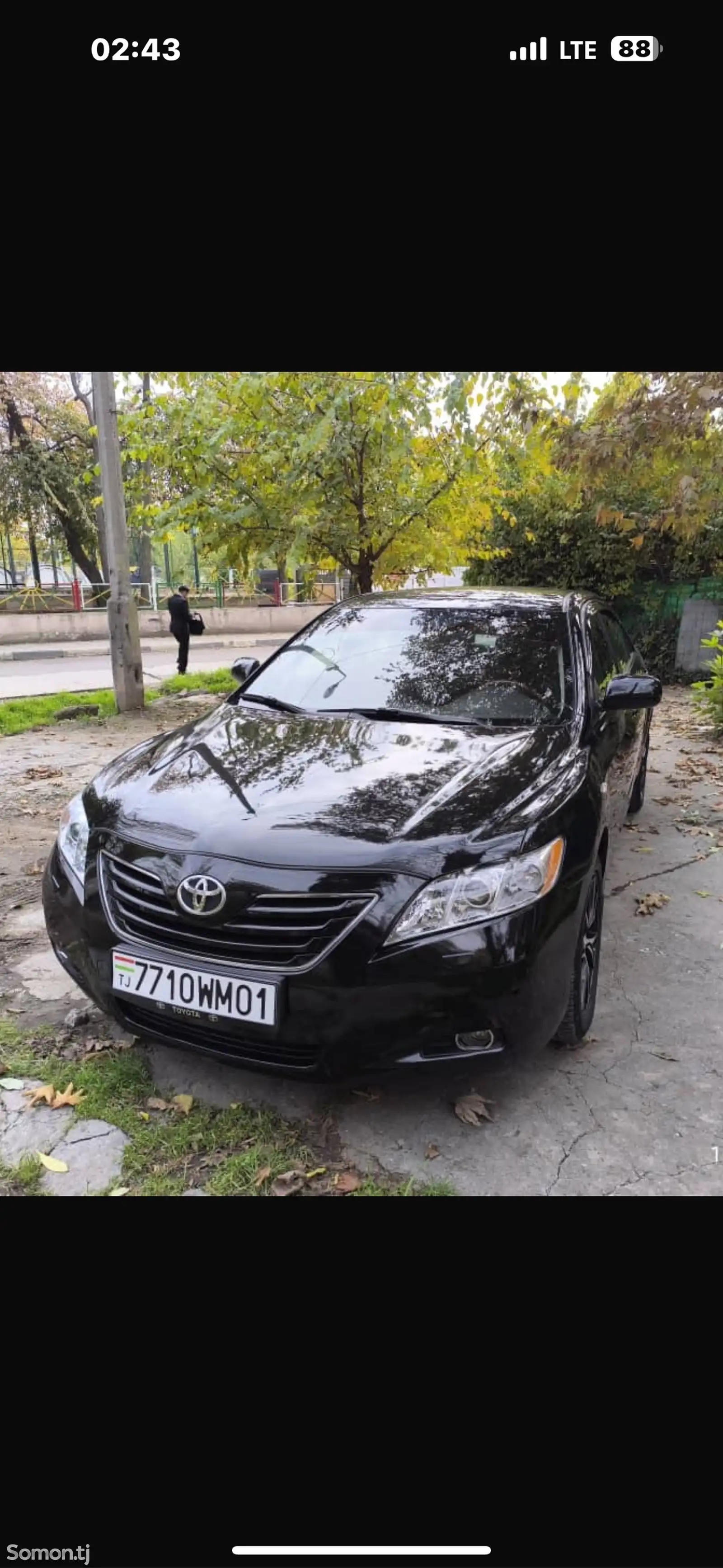 Toyota Camry, 2008-1