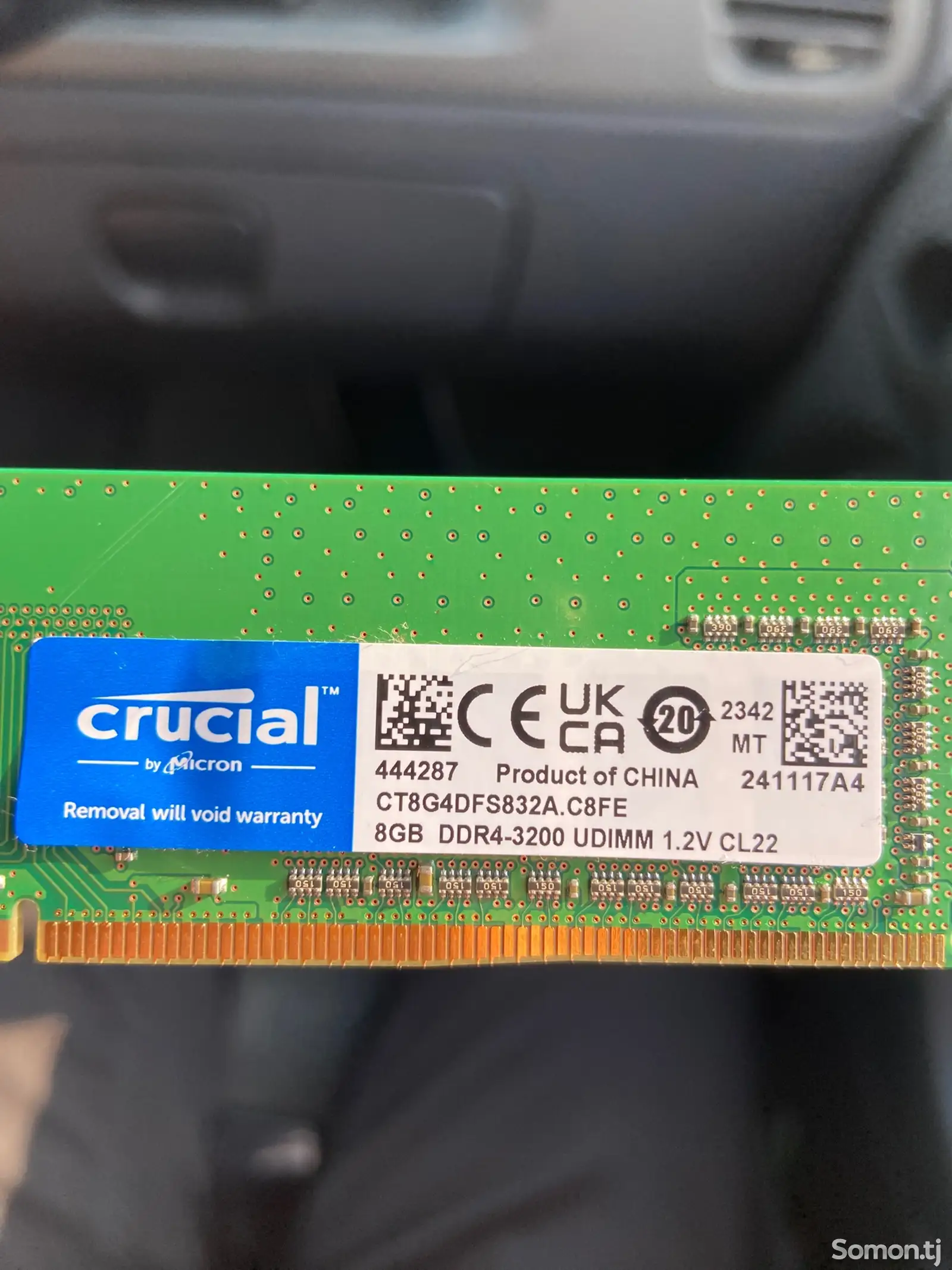 Модуль памяти DDR4 16gb-1