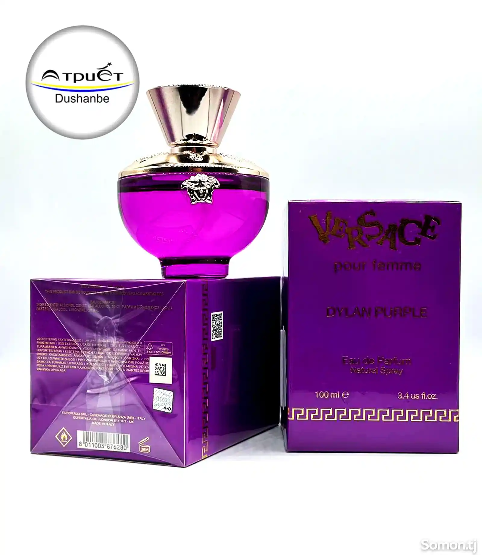 Парфюмерная вода Versace Pour Femme Dylan Purple-1