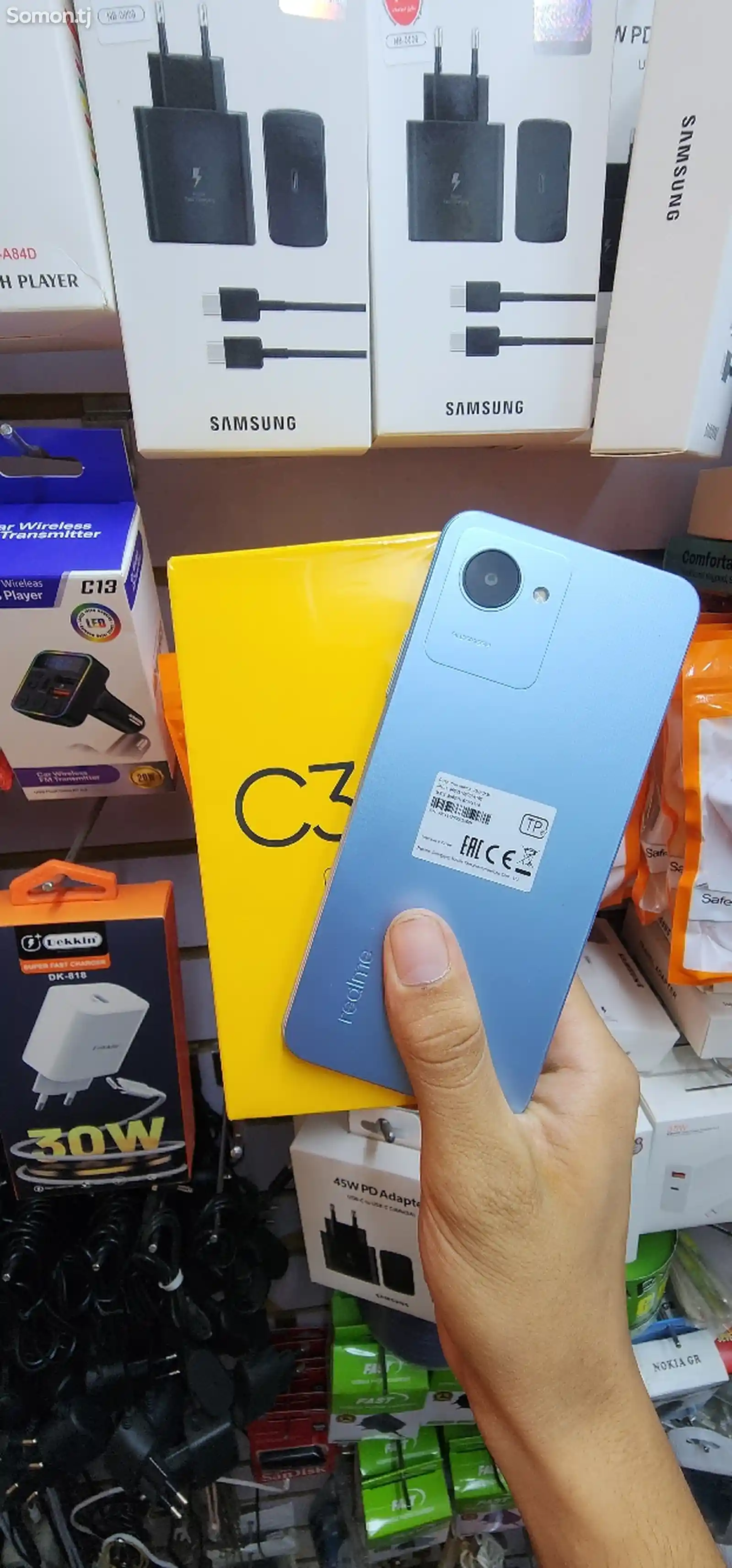 Realme C30 S-4