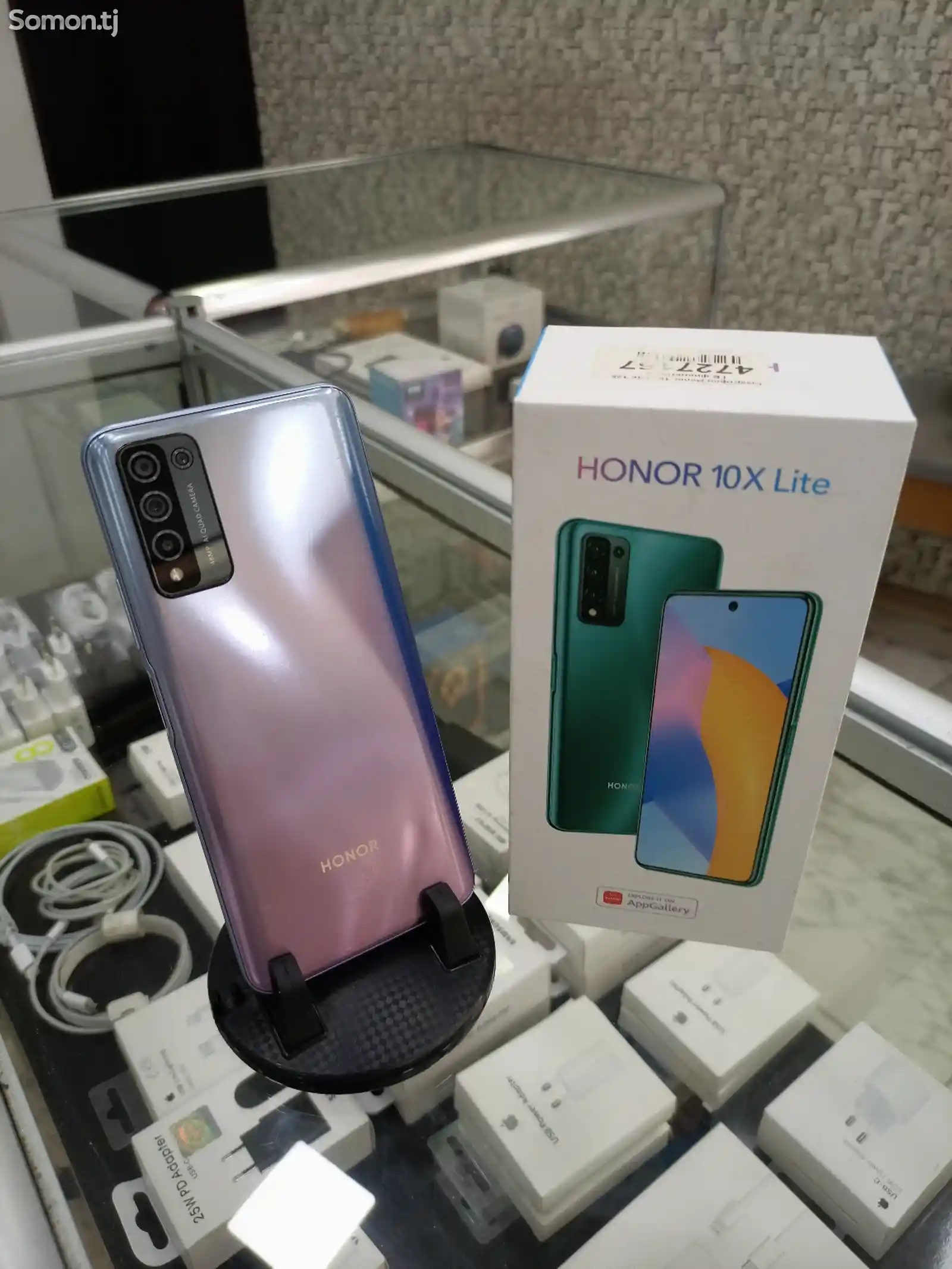 Huawei honor 10x lite