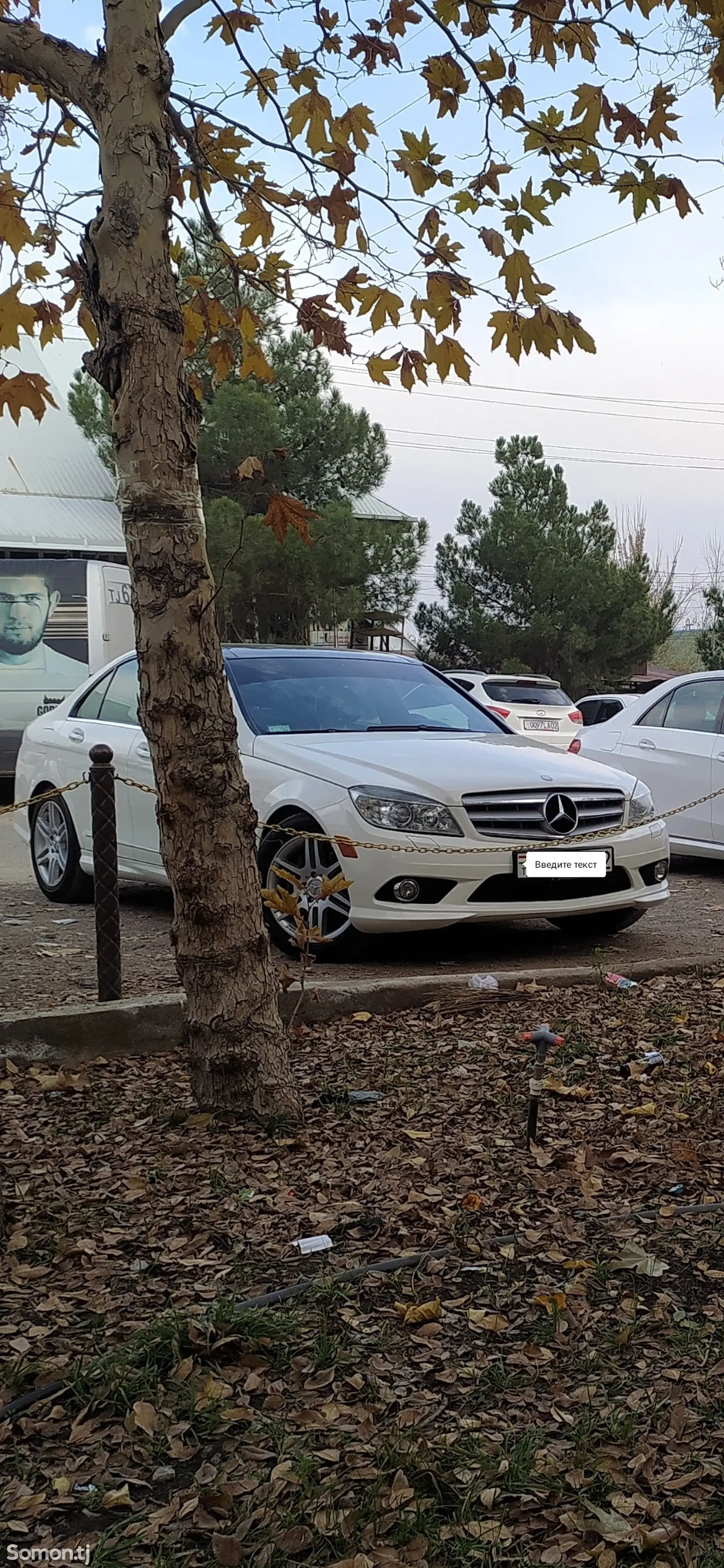 Mercedes-Benz C class, 2008-1