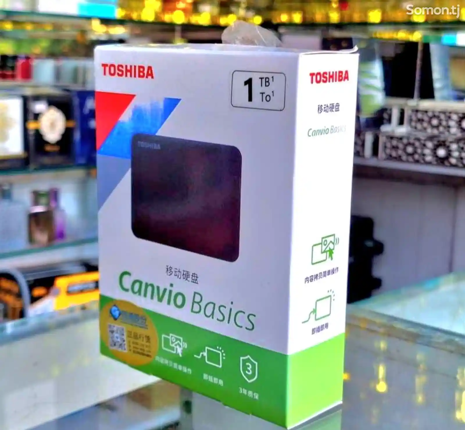 Внешний жёсткий диск Toshiba 1000gb-1