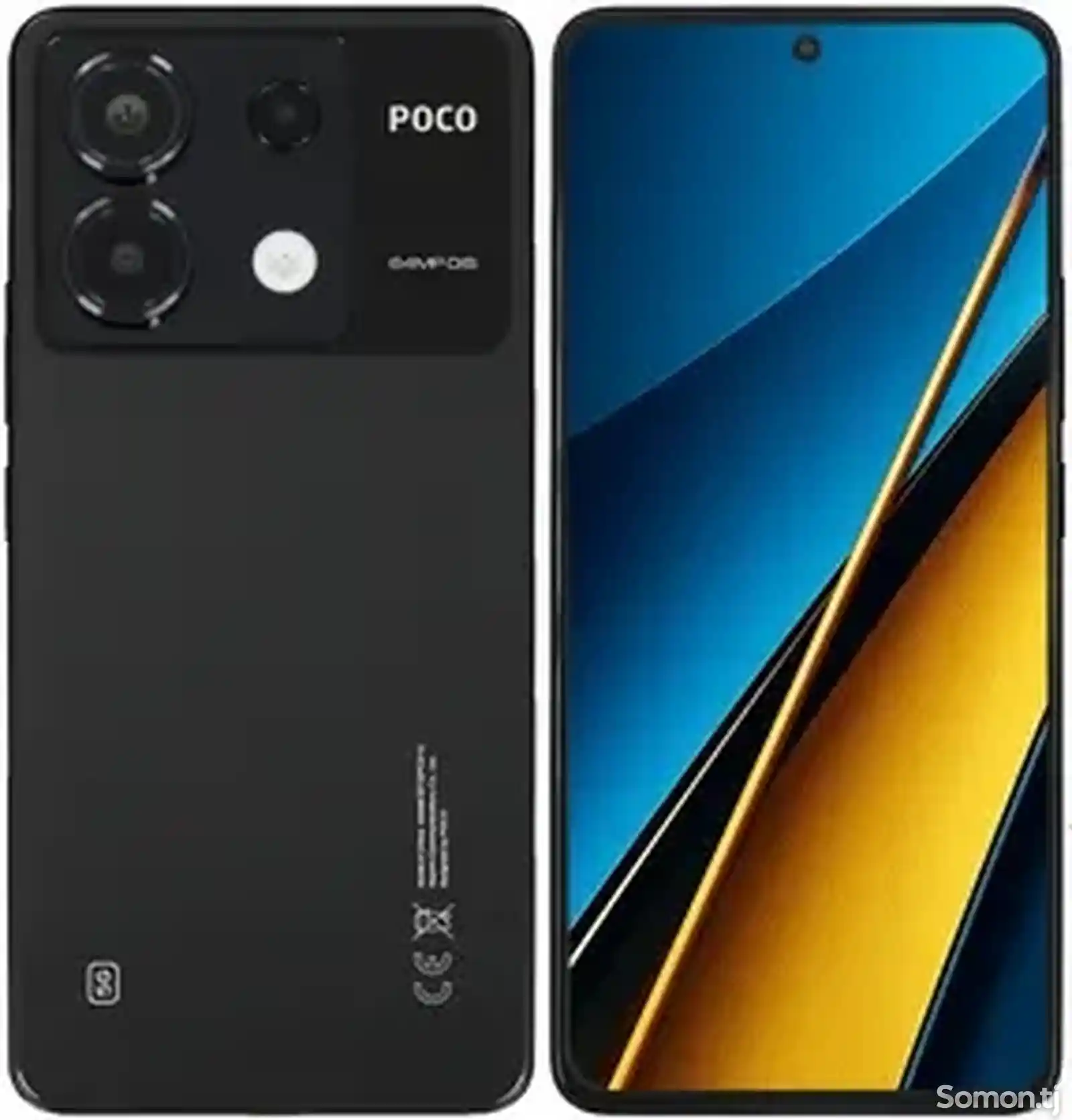 Xiaomi Poco X6 12/256GB-3