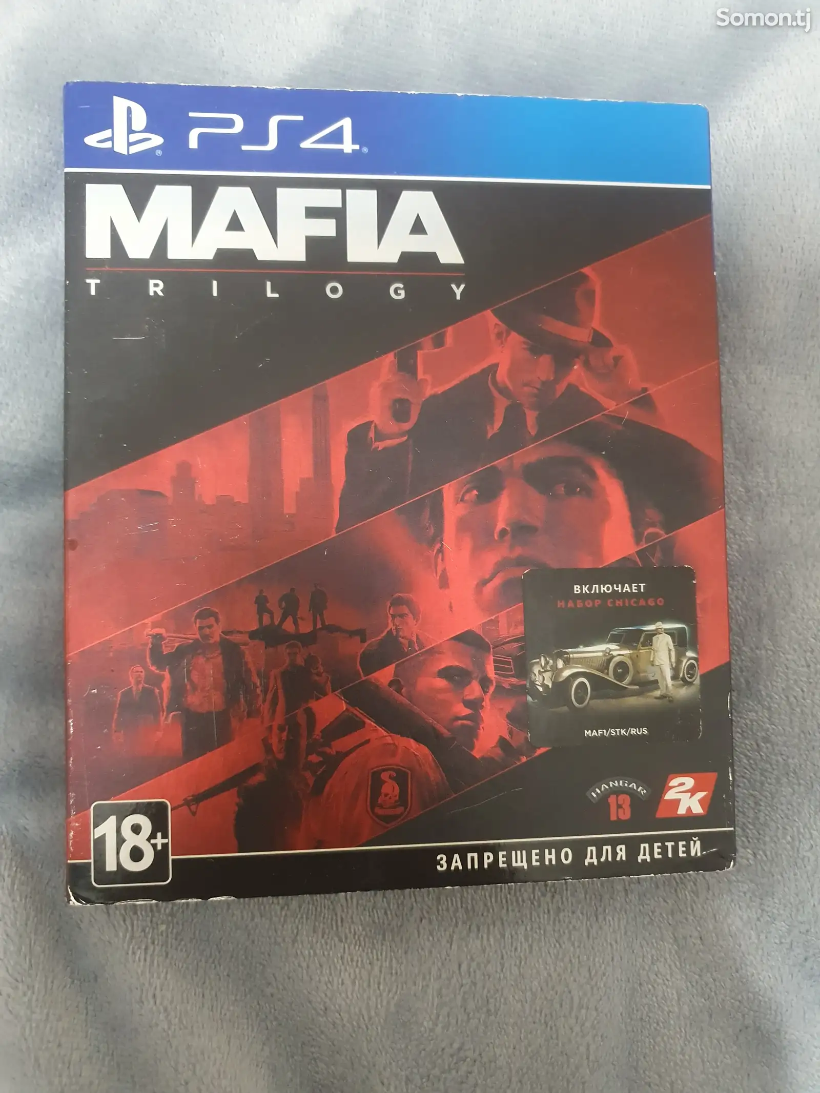 Игра Mafia 1-2 для PS4-1