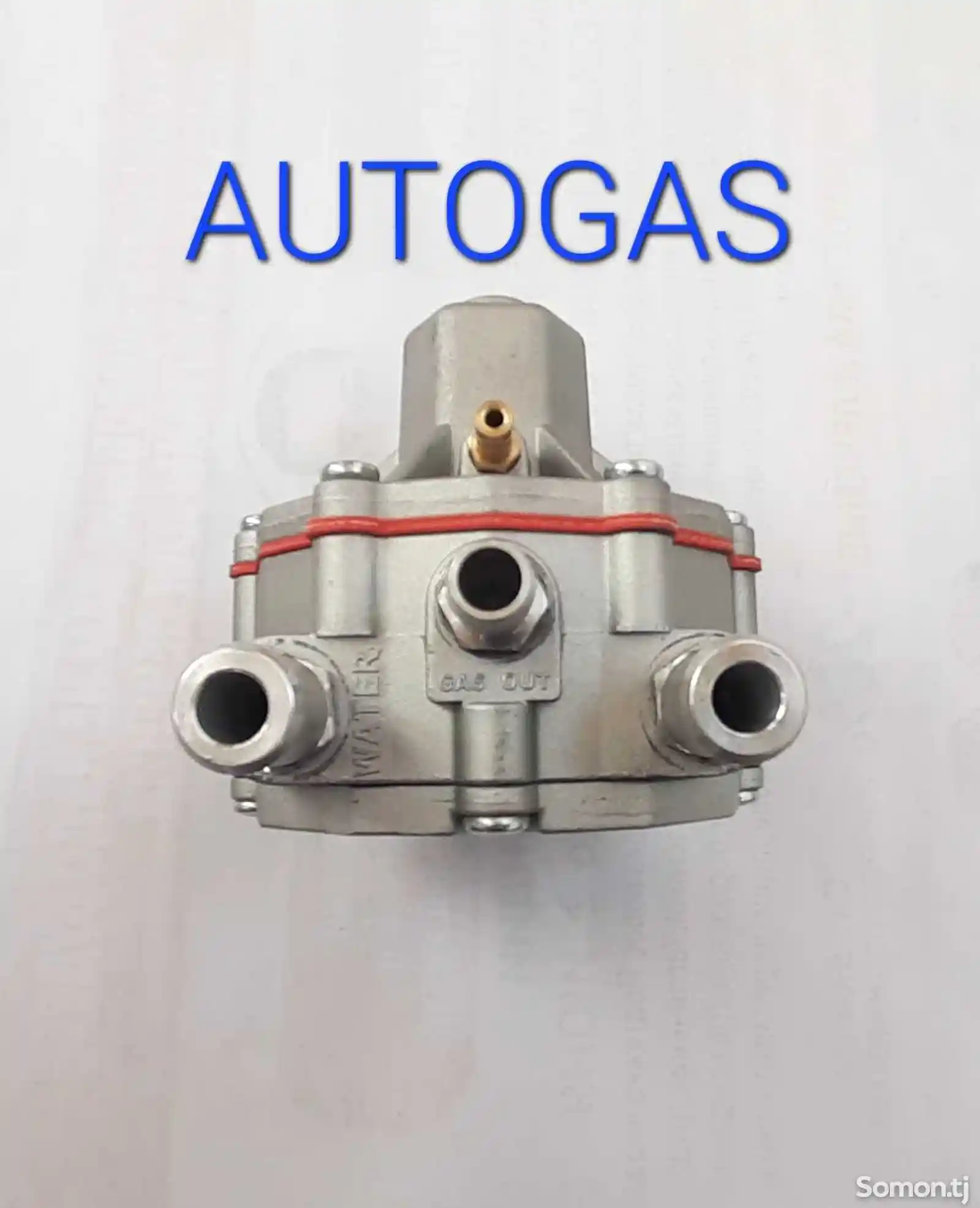Редуктор Autogas-4