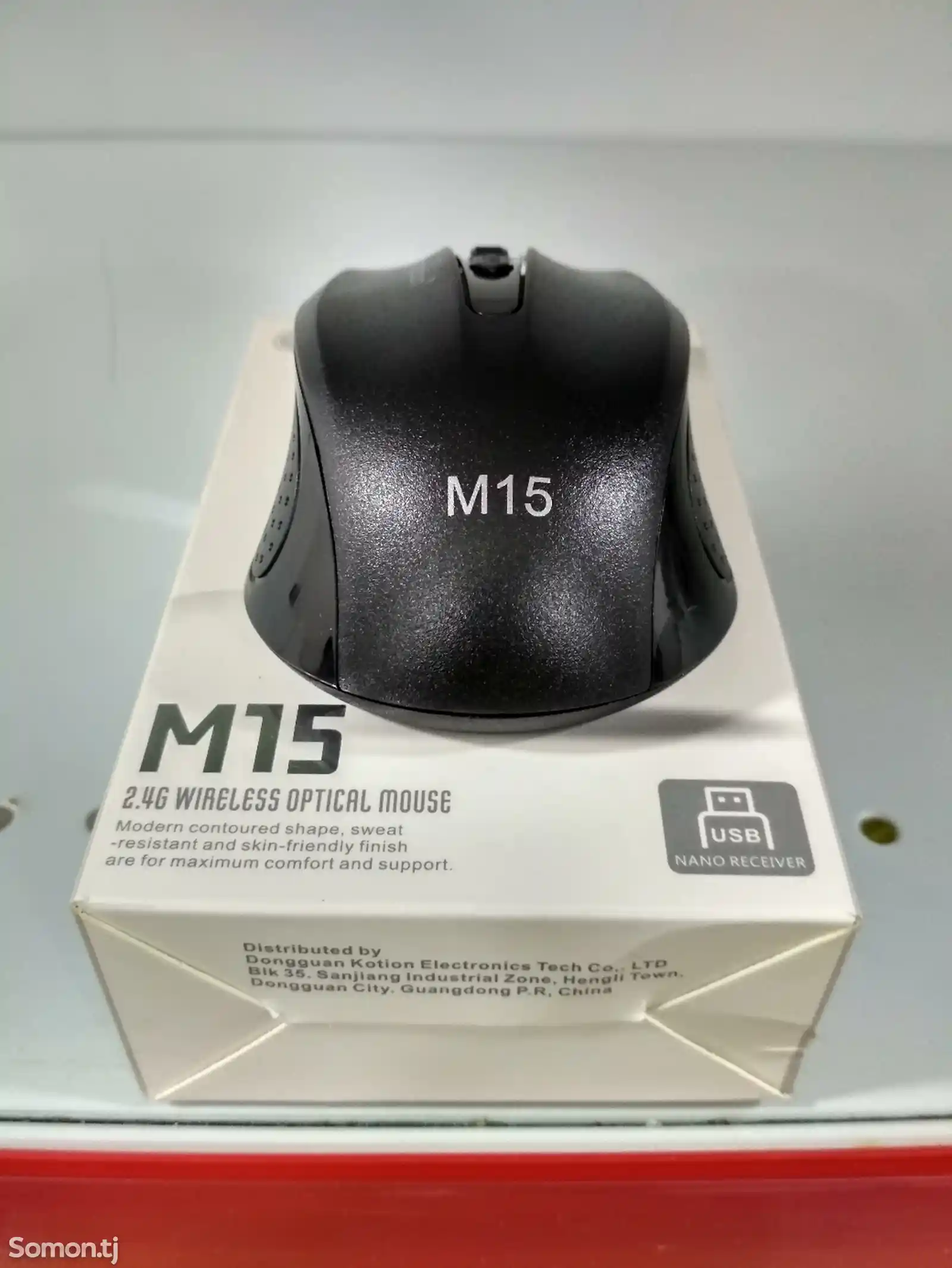 Беспроводная мышка Microkingdom M15-4