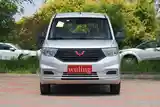 Wuling Starlight PHEV, 2024-2