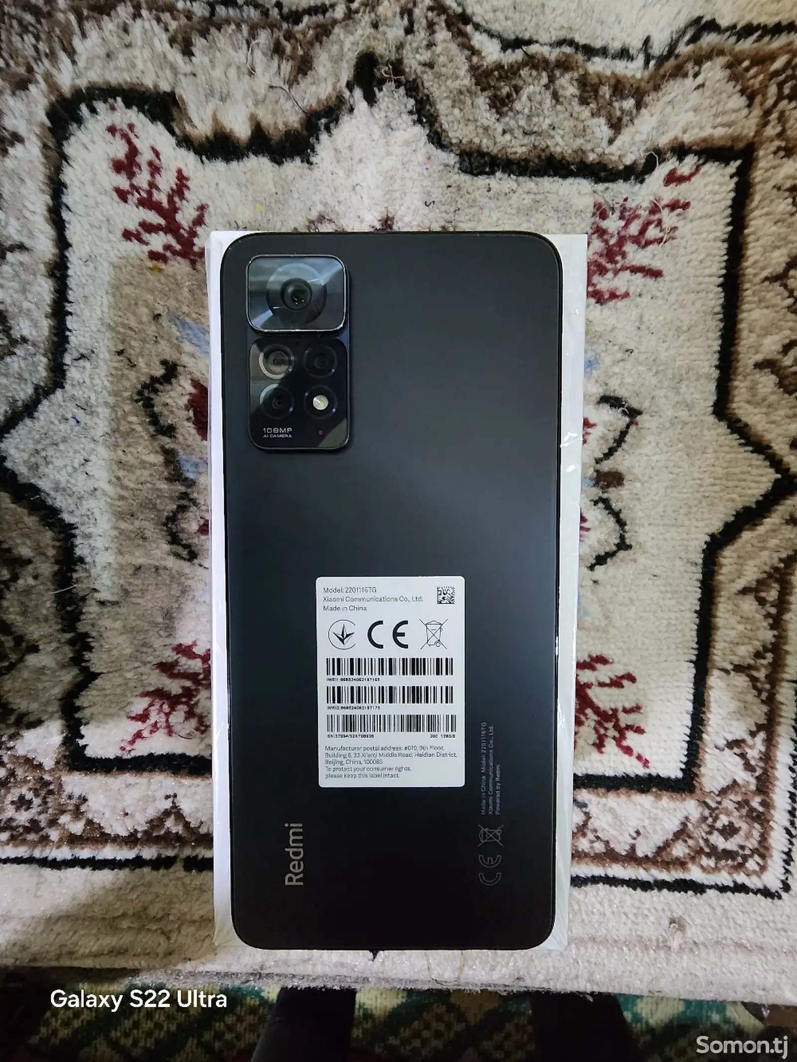 Xiaomi Redmi Note 11 Pro-1