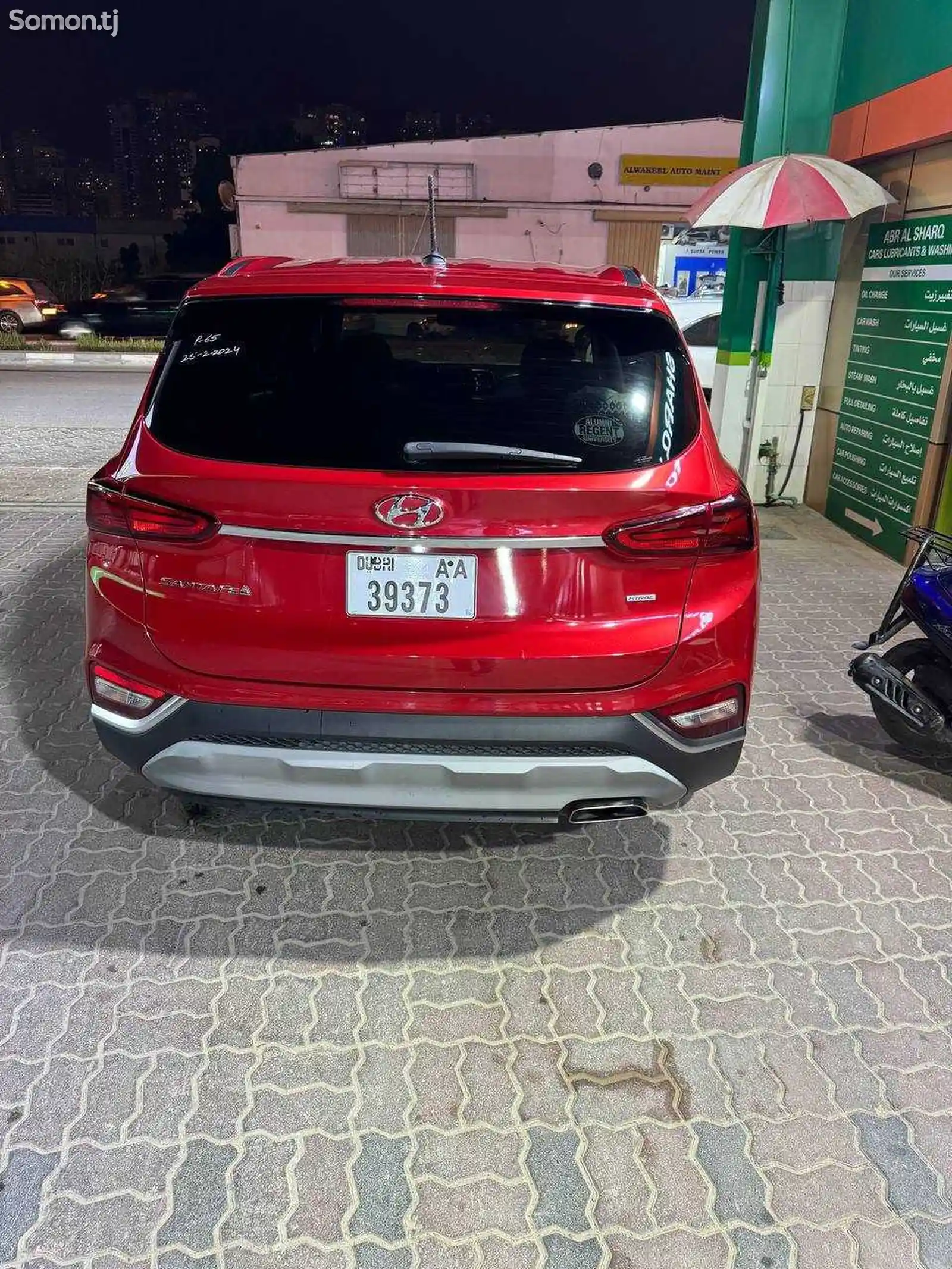 Hyundai Santa Fe, 2019-2