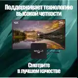 Смарт ТВ приставка MXQ Pro Андроид , 4K Ultra HD, Медиаплеер TV, Wi-Fi-2