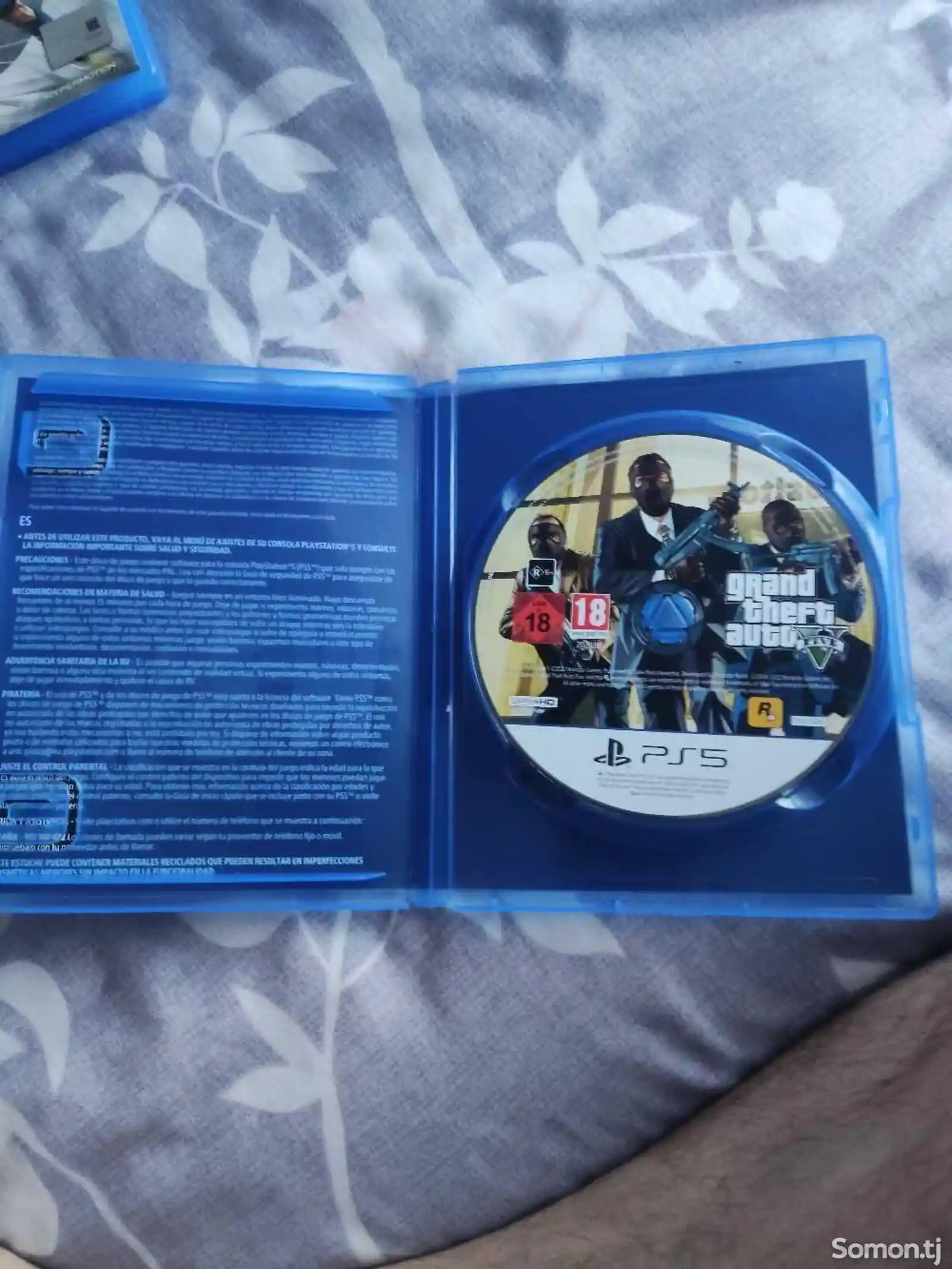 Игра GTA5 для PS5-2